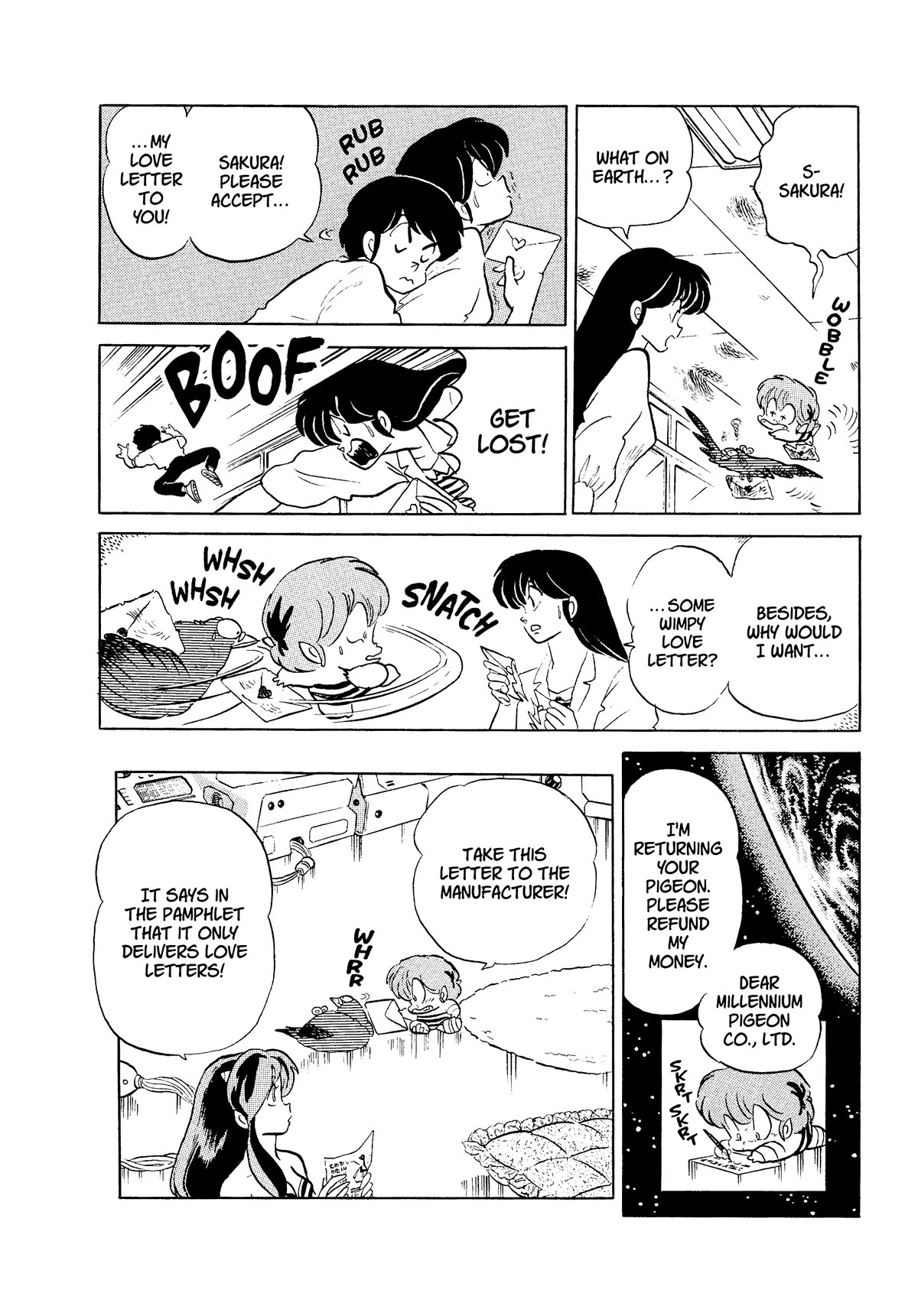 Urusei Yatsura Chapter 337 page 16 - Chapter 337: Fly, Messenger Pigeon of Love!