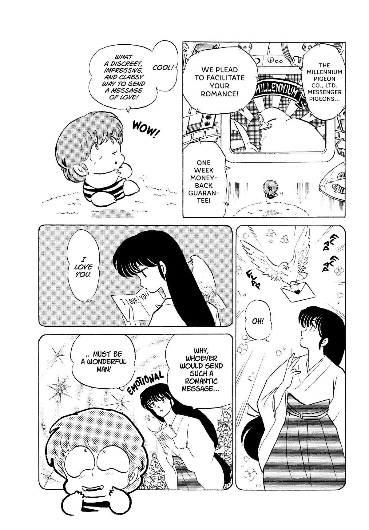 Urusei Yatsura Chapter 337 page 4 - Chapter 337: Fly, Messenger Pigeon of Love!