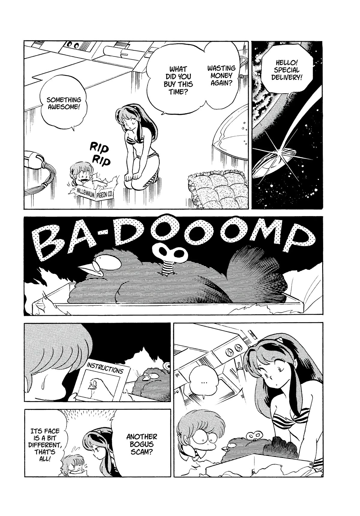 Urusei Yatsura Chapter 337 page 5 - Chapter 337: Fly, Messenger Pigeon of Love!