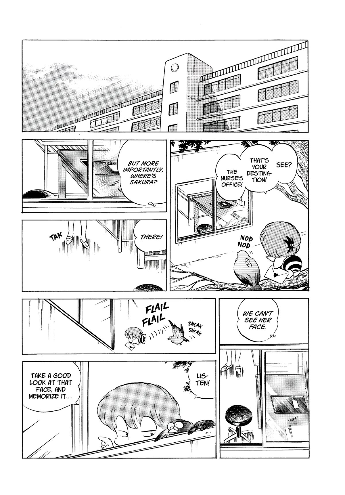 Urusei Yatsura Chapter 337 page 7 - Chapter 337: Fly, Messenger Pigeon of Love!