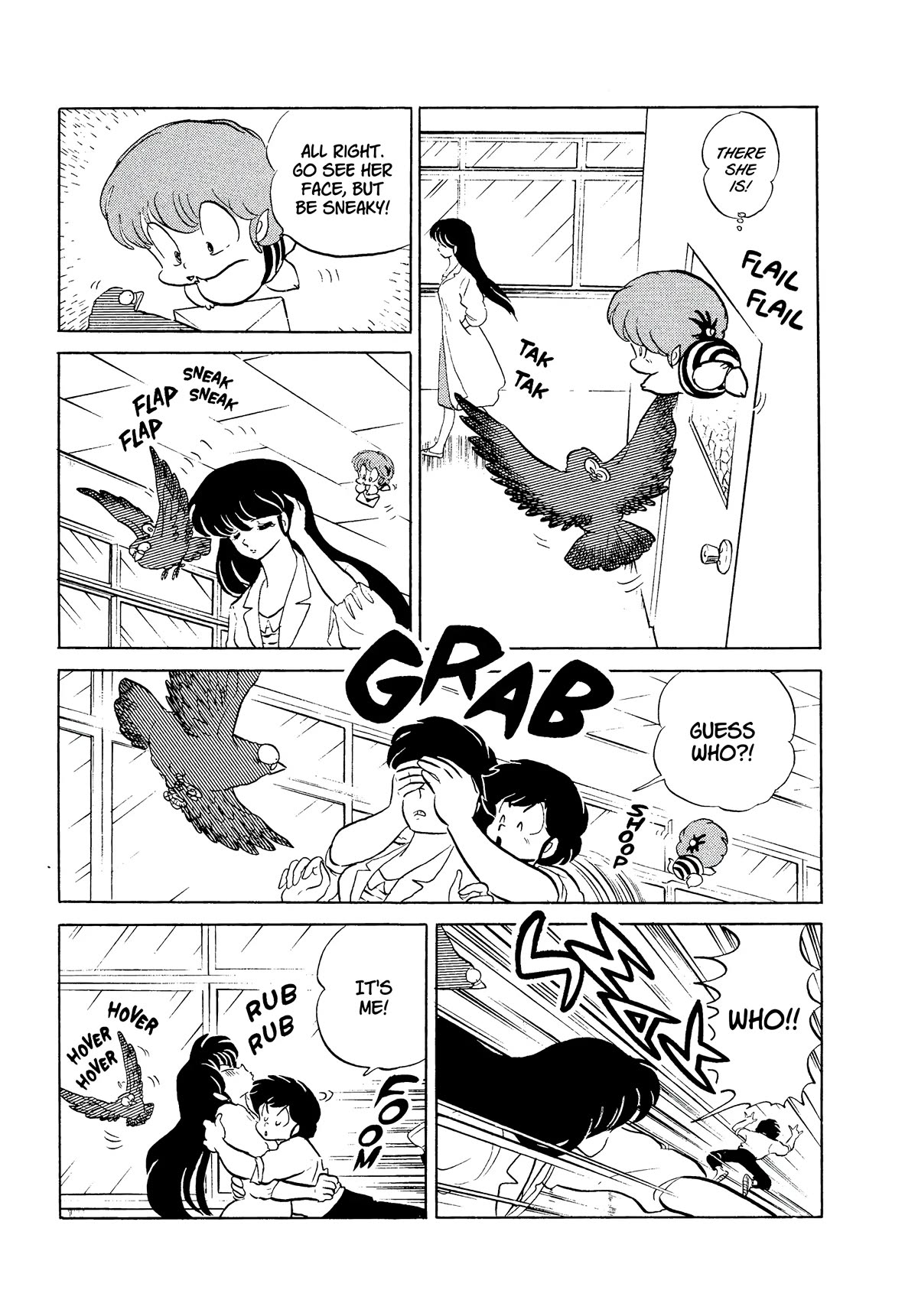 Urusei Yatsura Chapter 337 page 9 - Chapter 337: Fly, Messenger Pigeon of Love!