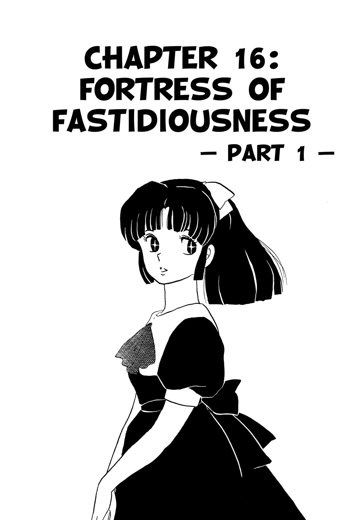 Urusei Yatsura Chapter 338 page 1 - Chapter 338: Fortress of Fastidiousness–Part 1