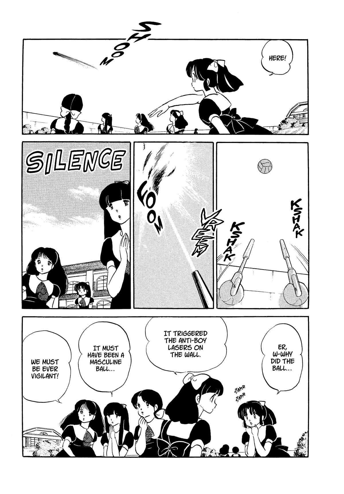 Urusei Yatsura Chapter 338 page 11 - Chapter 338: Fortress of Fastidiousness–Part 1