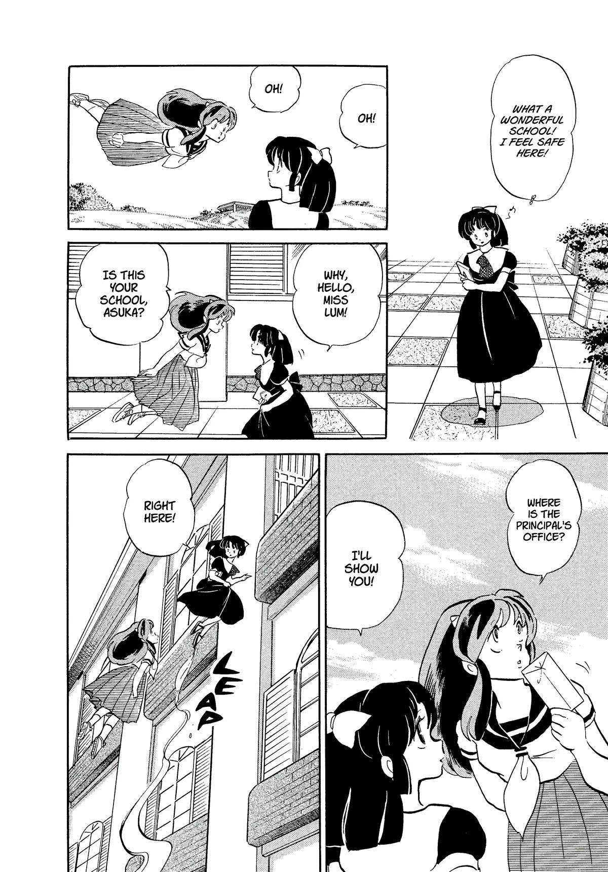 Urusei Yatsura Chapter 338 page 12 - Chapter 338: Fortress of Fastidiousness–Part 1