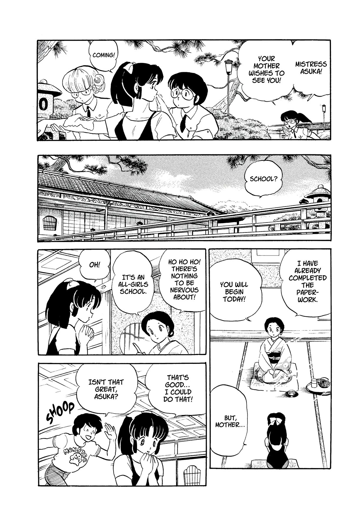 Urusei Yatsura Chapter 338 page 4 - Chapter 338: Fortress of Fastidiousness–Part 1