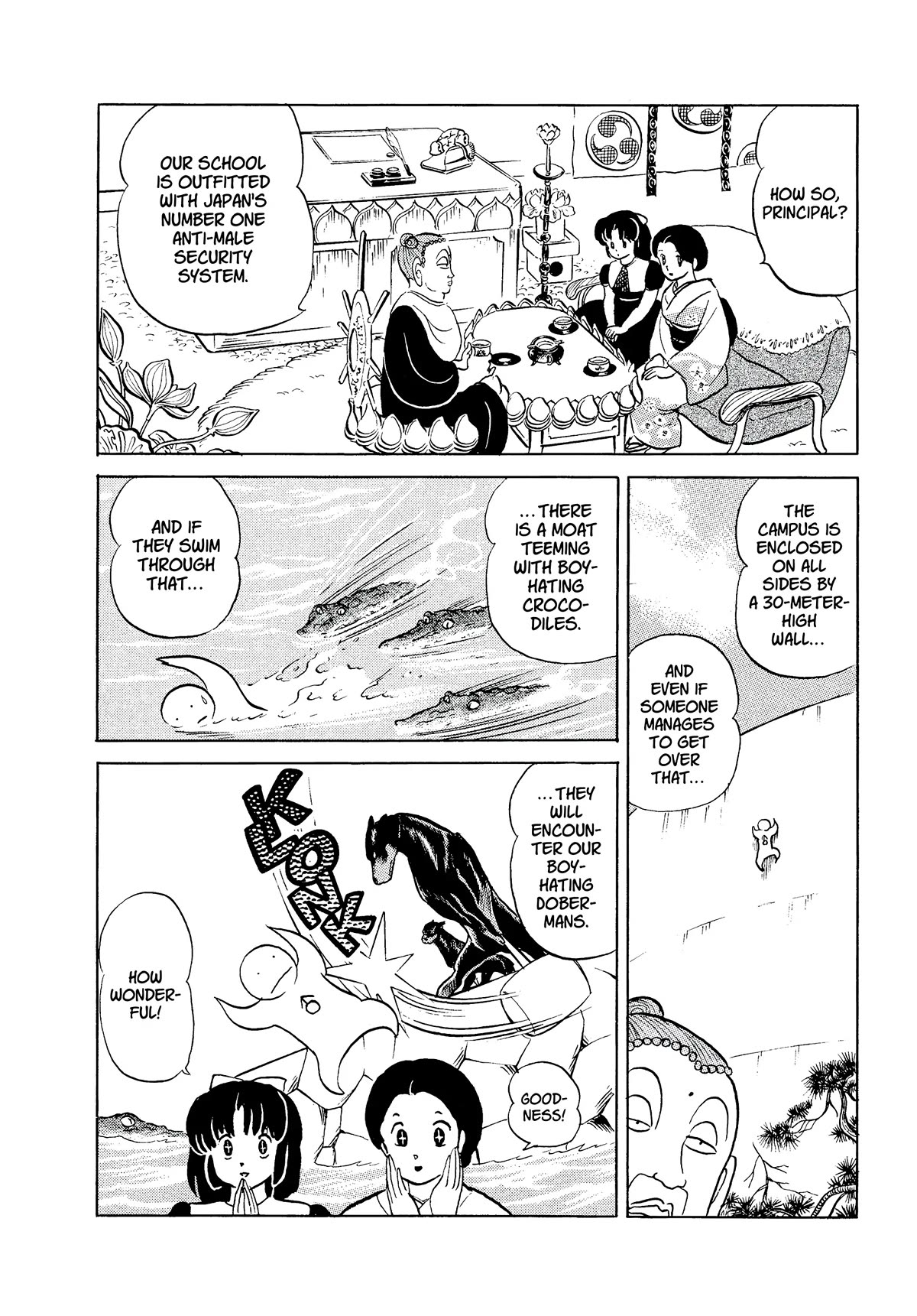 Urusei Yatsura Chapter 338 page 6 - Chapter 338: Fortress of Fastidiousness–Part 1