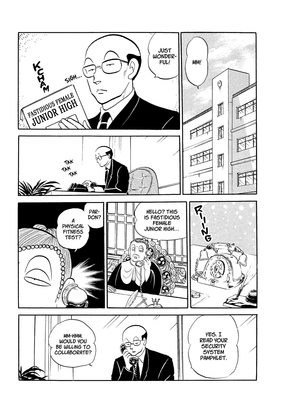 Urusei Yatsura Chapter 338 page 7 - Chapter 338: Fortress of Fastidiousness–Part 1