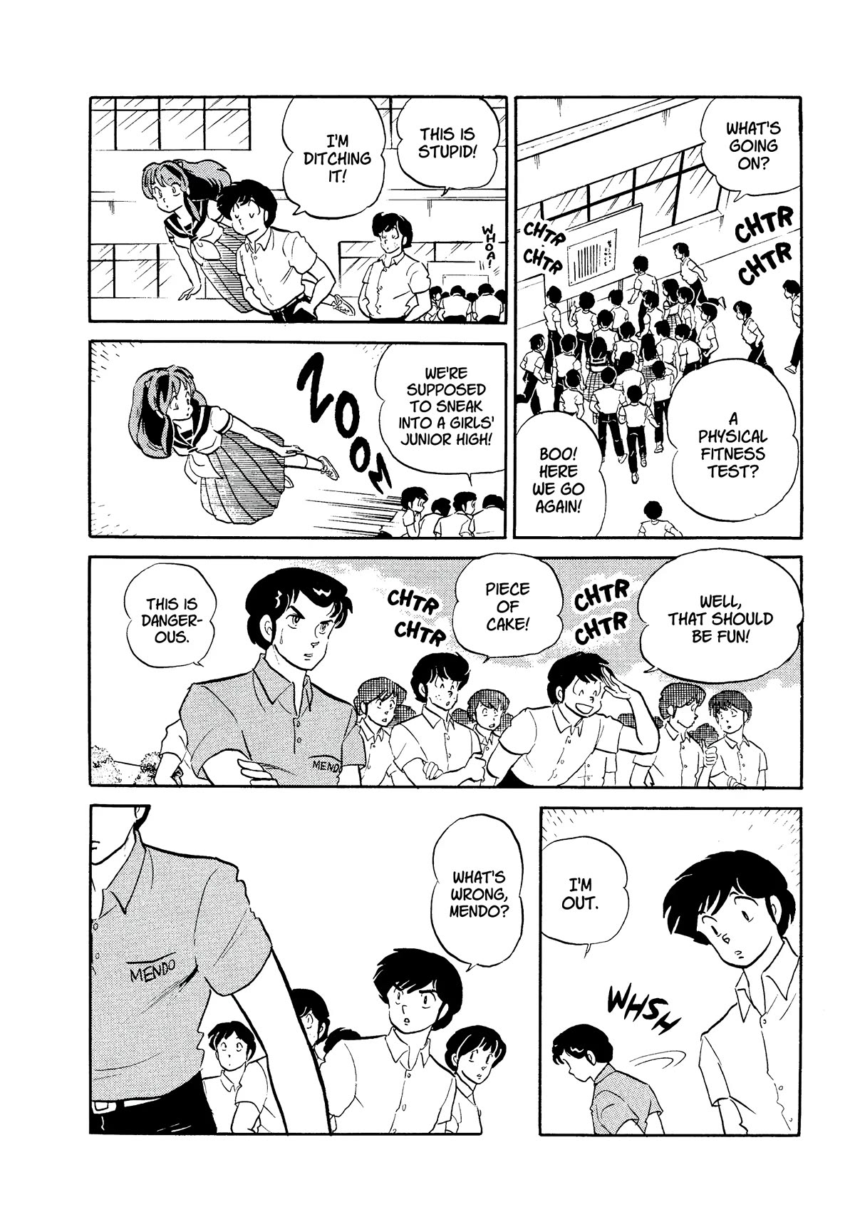 Urusei Yatsura Chapter 338 page 8 - Chapter 338: Fortress of Fastidiousness–Part 1