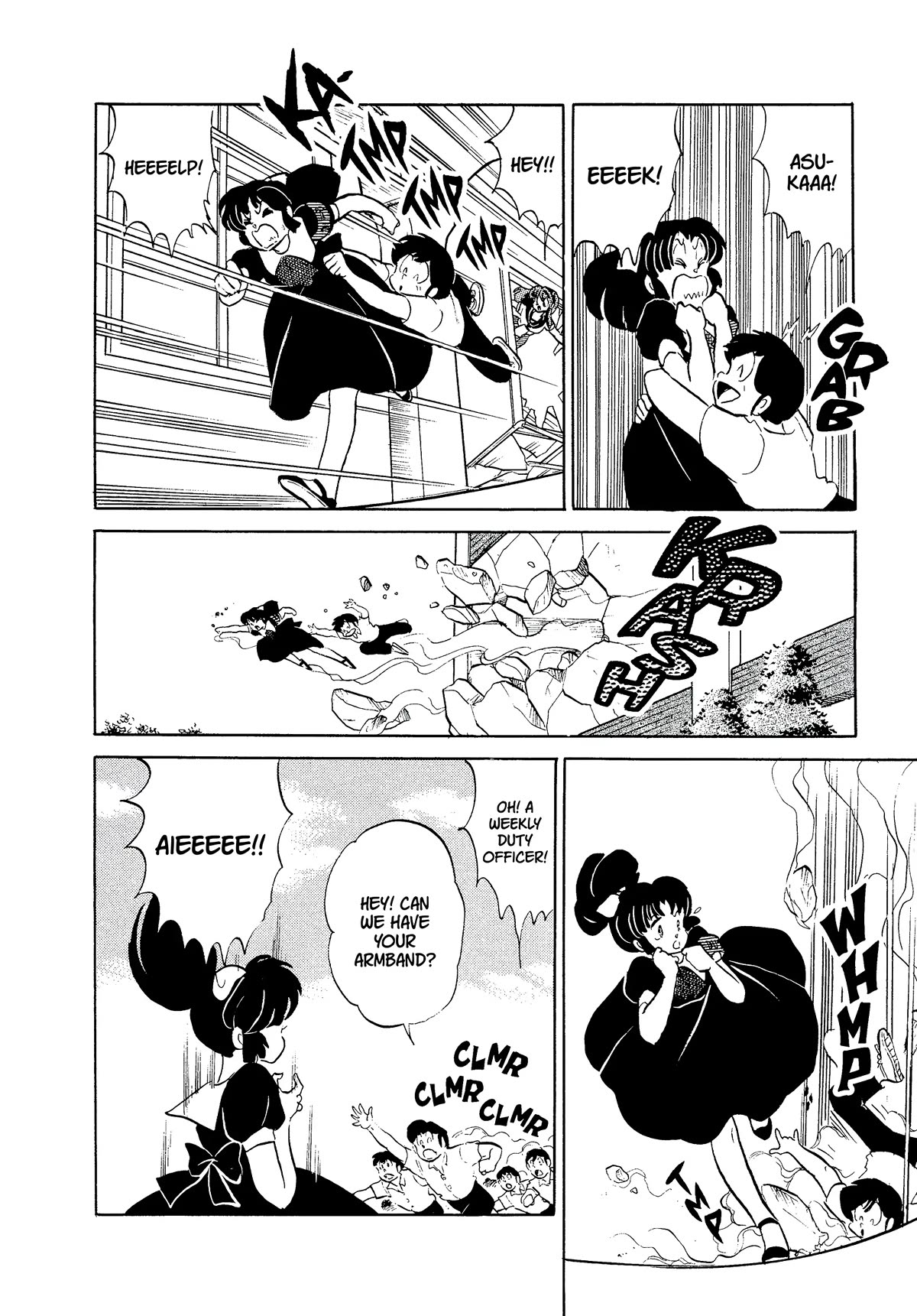 Urusei Yatsura Chapter 339 page 10 - Chapter 339: Fortress of Fastidiousness–Part 2