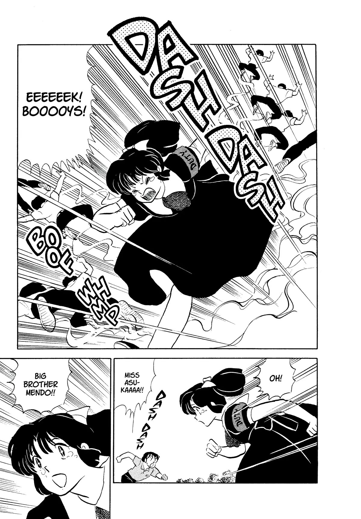 Urusei Yatsura Chapter 339 page 13 - Chapter 339: Fortress of Fastidiousness–Part 2