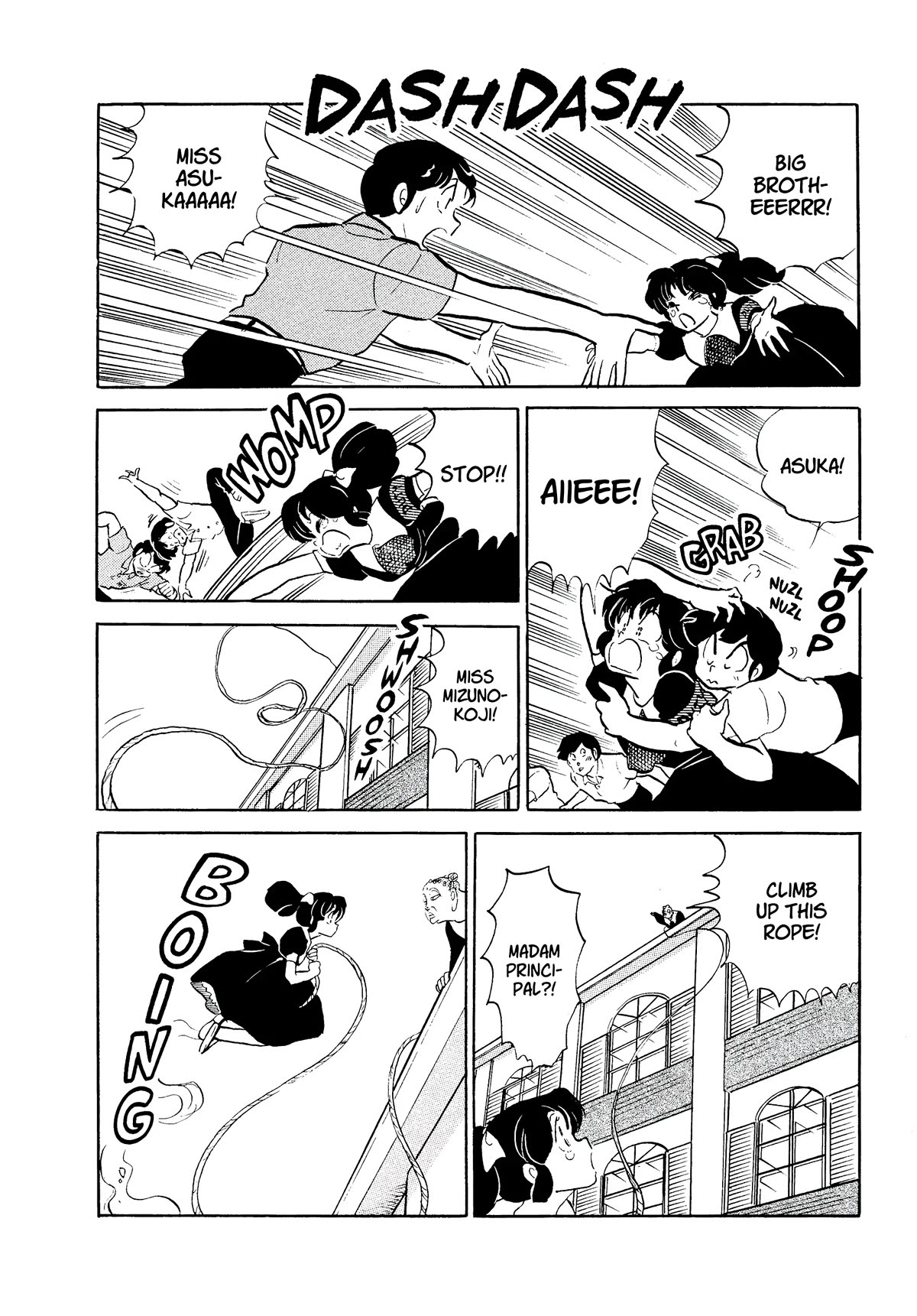 Urusei Yatsura Chapter 339 page 14 - Chapter 339: Fortress of Fastidiousness–Part 2