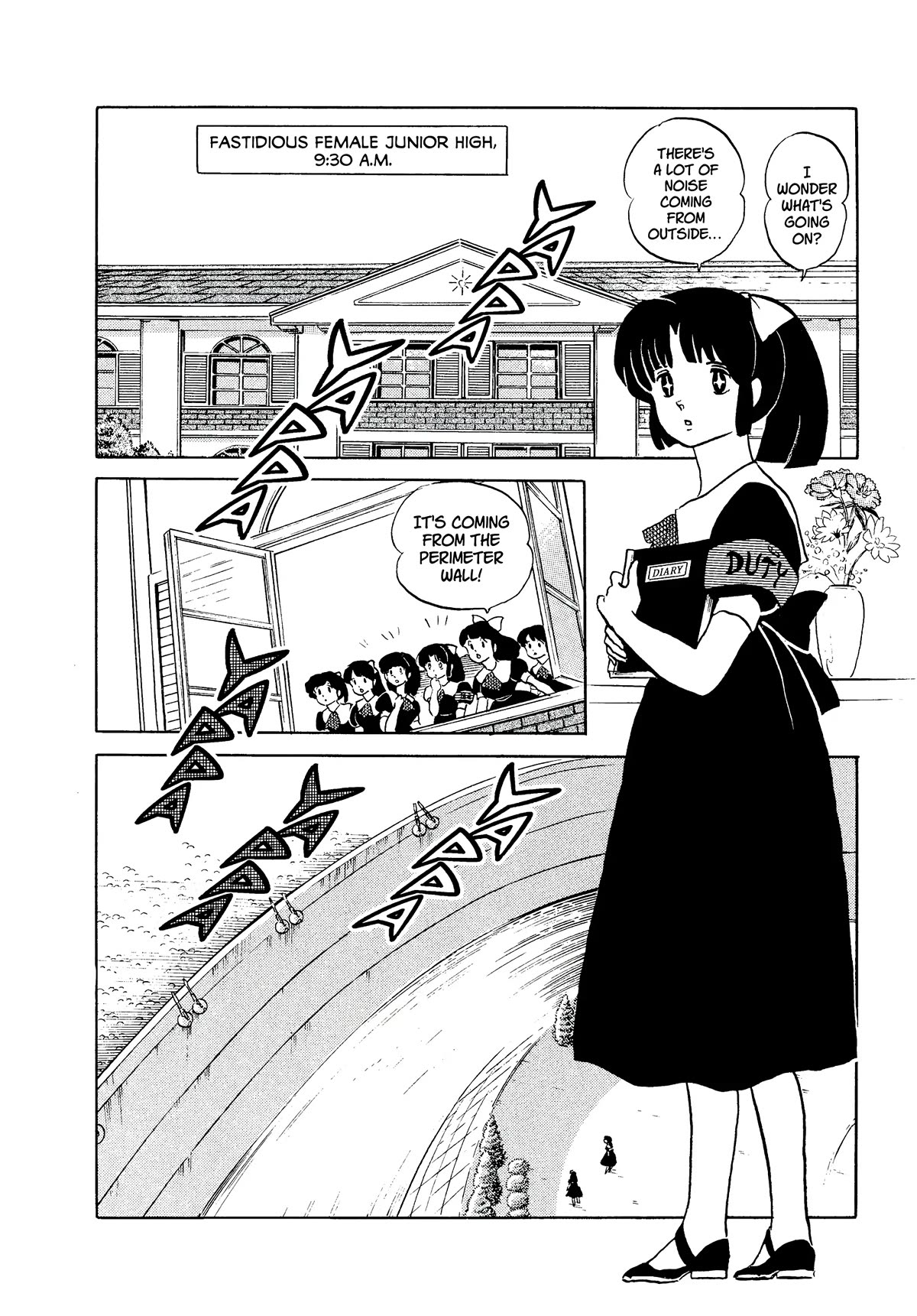 Urusei Yatsura Chapter 339 page 2 - Chapter 339: Fortress of Fastidiousness–Part 2