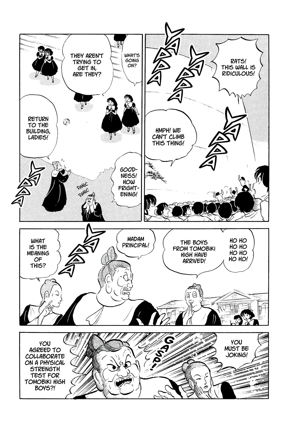 Urusei Yatsura Chapter 339 page 3 - Chapter 339: Fortress of Fastidiousness–Part 2