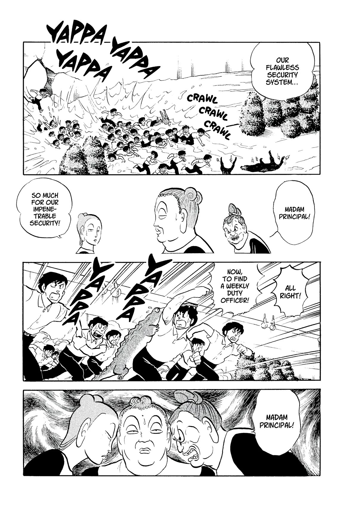 Urusei Yatsura Chapter 339 page 7 - Chapter 339: Fortress of Fastidiousness–Part 2