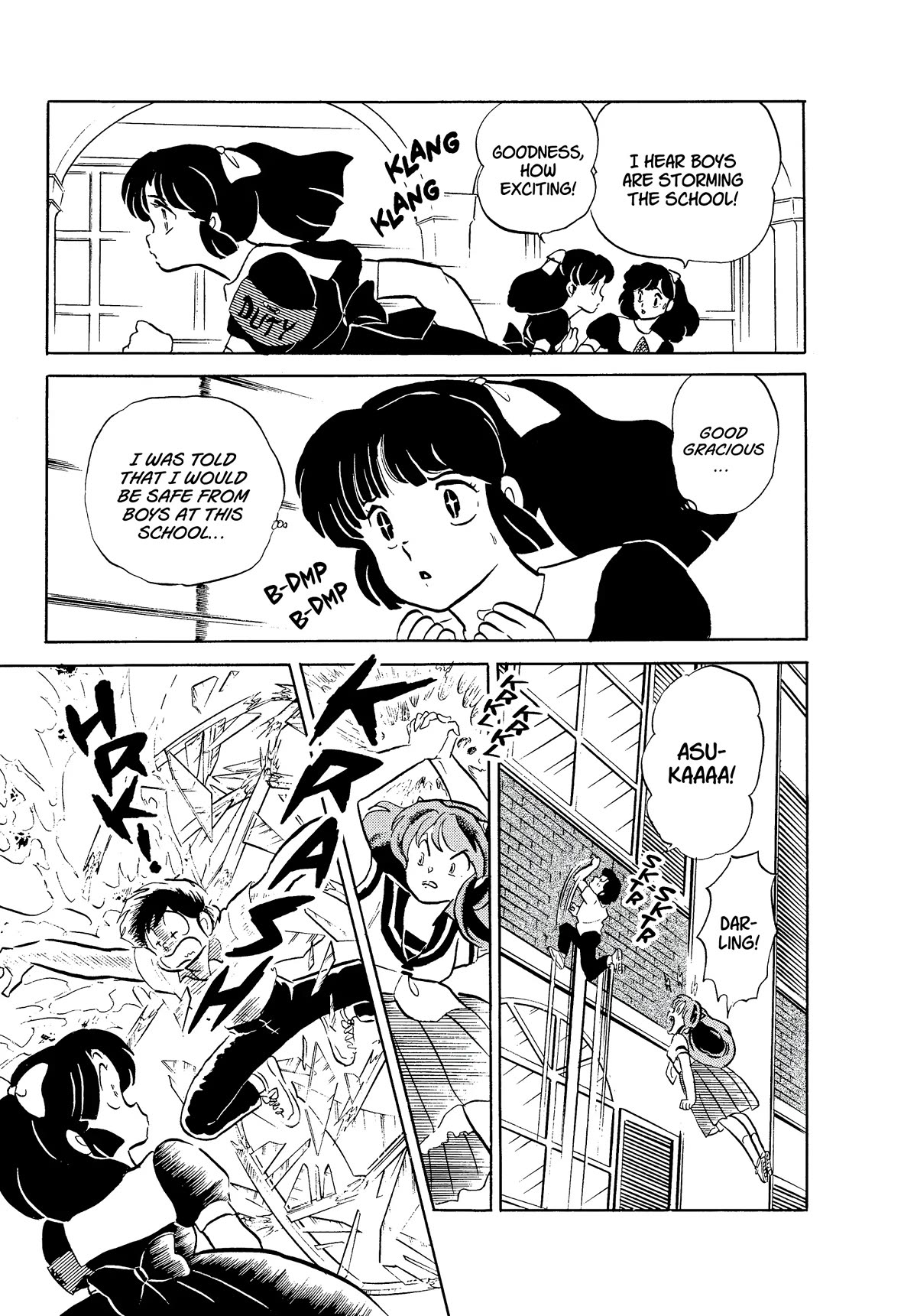 Urusei Yatsura Chapter 339 page 9 - Chapter 339: Fortress of Fastidiousness–Part 2