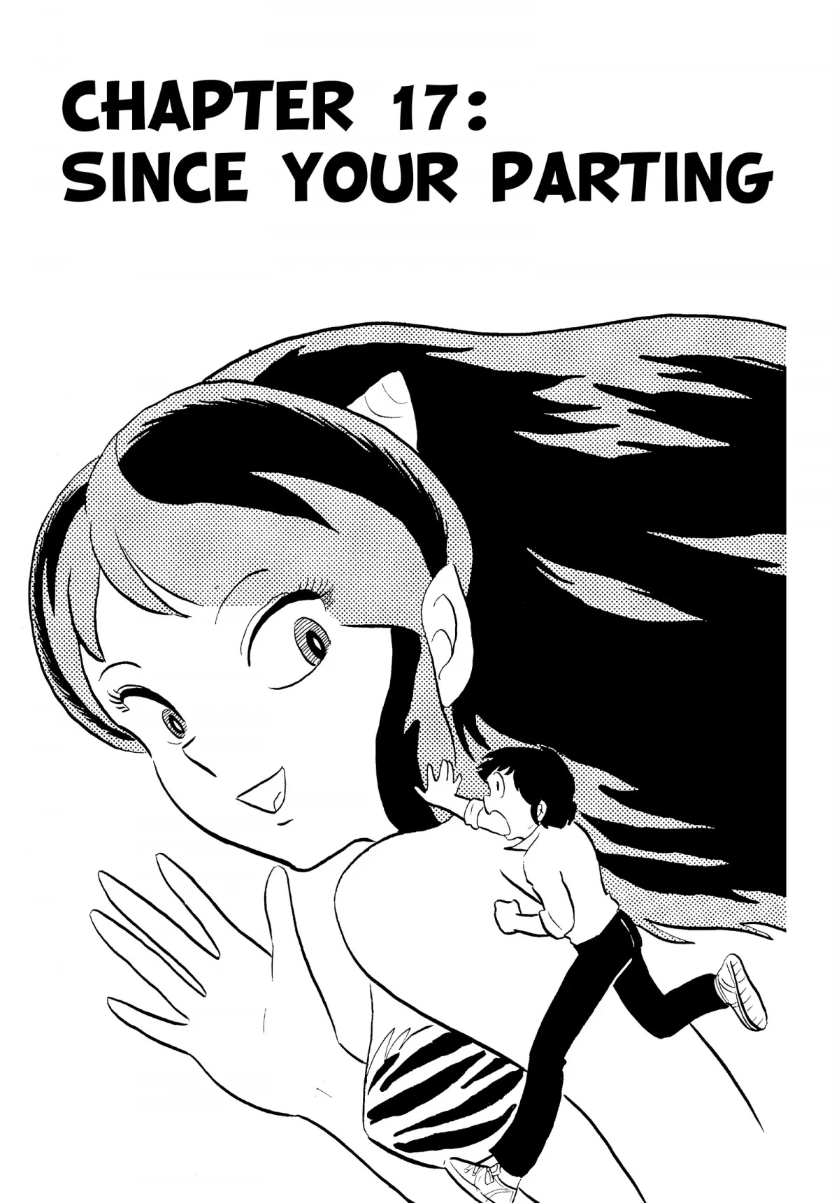 Urusei Yatsura Chapter 34 page 1 - Chapter 34: Since Your Parting