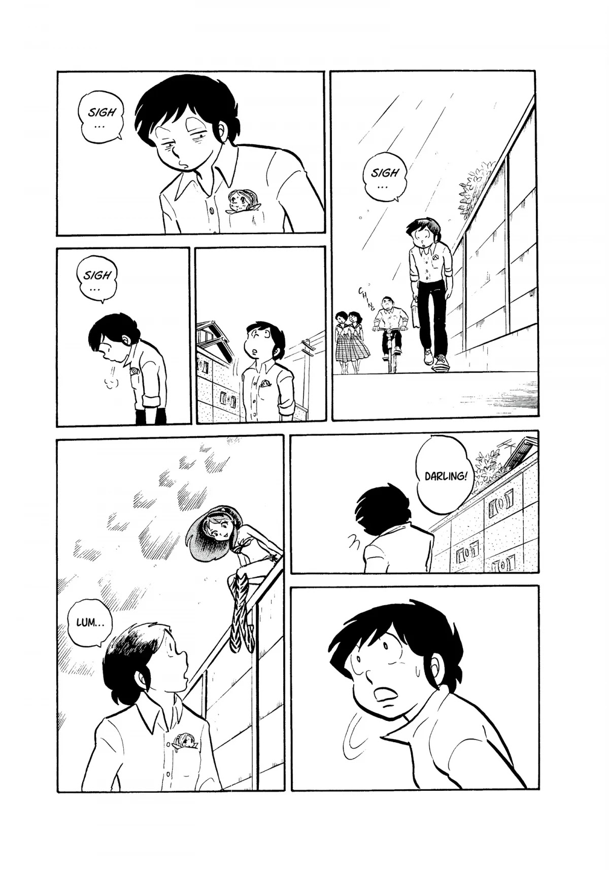Urusei Yatsura Chapter 34 page 15 - Chapter 34: Since Your Parting