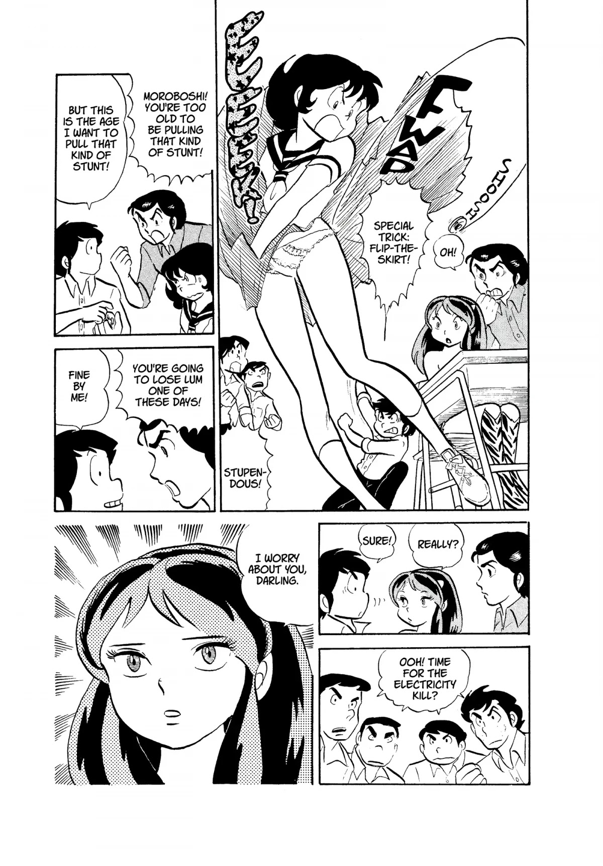 Urusei Yatsura Chapter 34 page 3 - Chapter 34: Since Your Parting