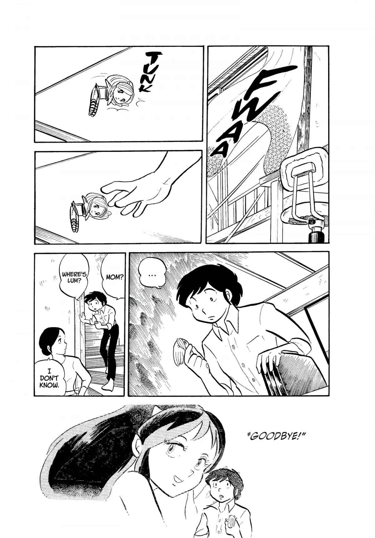 Urusei Yatsura Chapter 34 page 7 - Chapter 34: Since Your Parting