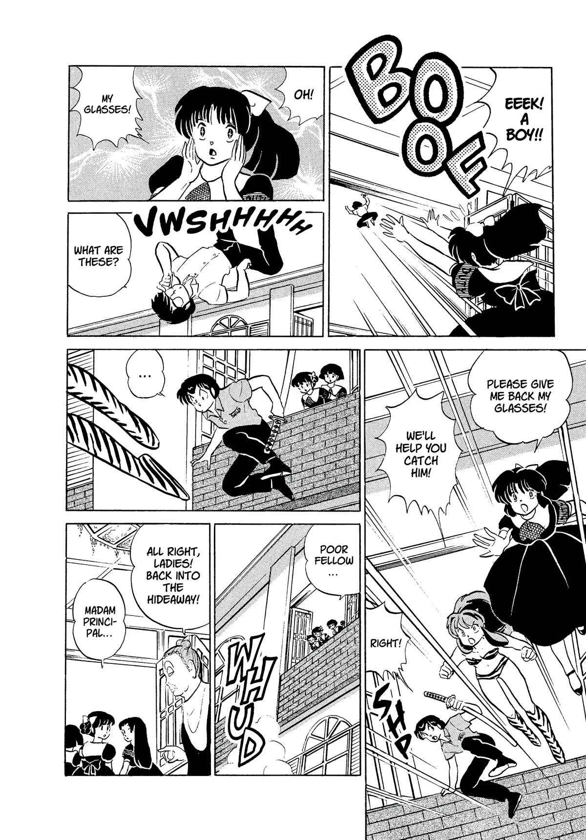 Urusei Yatsura Chapter 340 page 10 - Chapter 340: Fortress of Fastidiousness–Part 3
