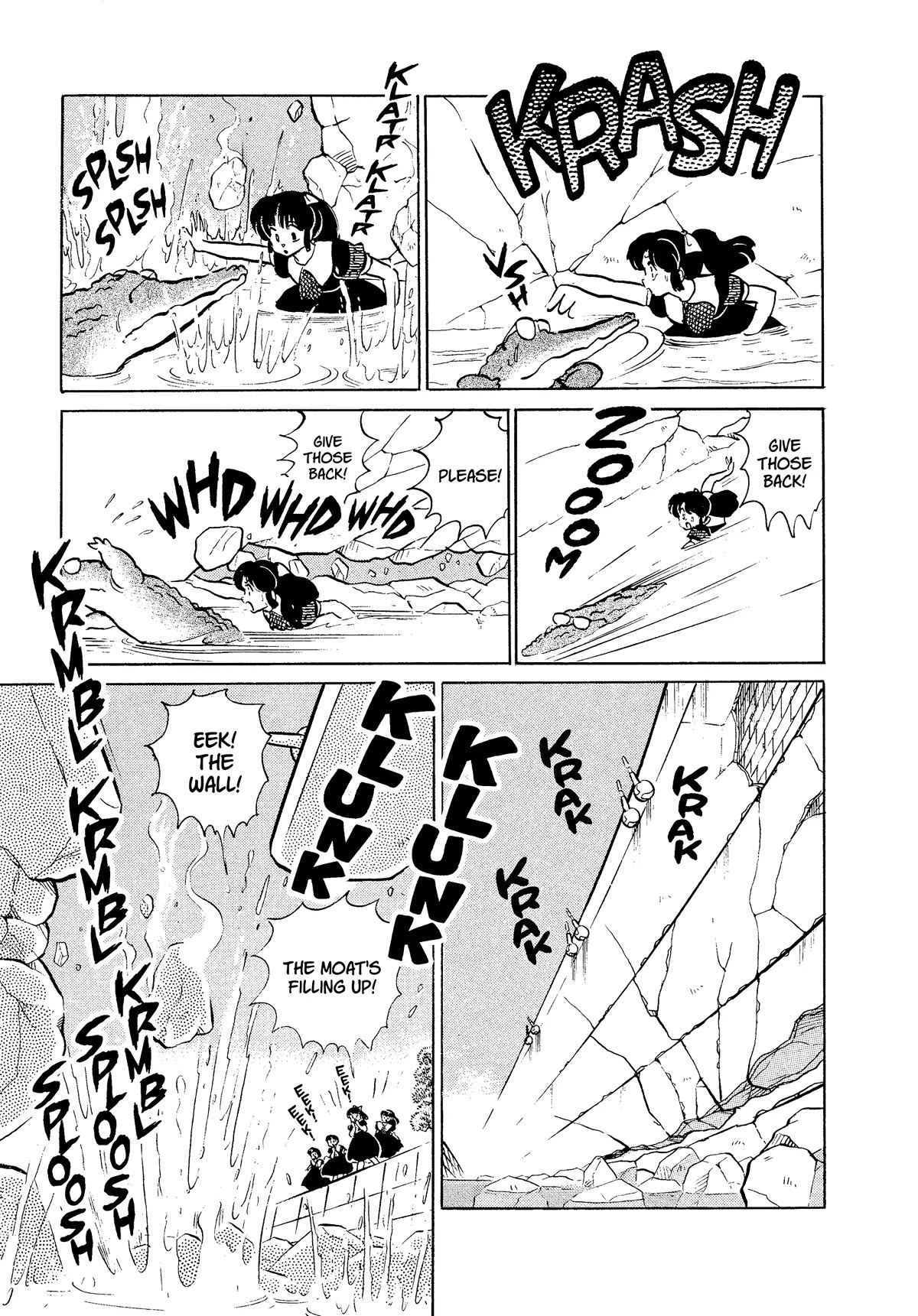 Urusei Yatsura Chapter 340 page 15 - Chapter 340: Fortress of Fastidiousness–Part 3