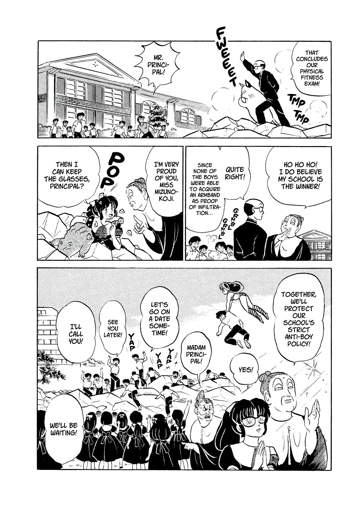 Urusei Yatsura Chapter 340 page 16 - Chapter 340: Fortress of Fastidiousness–Part 3