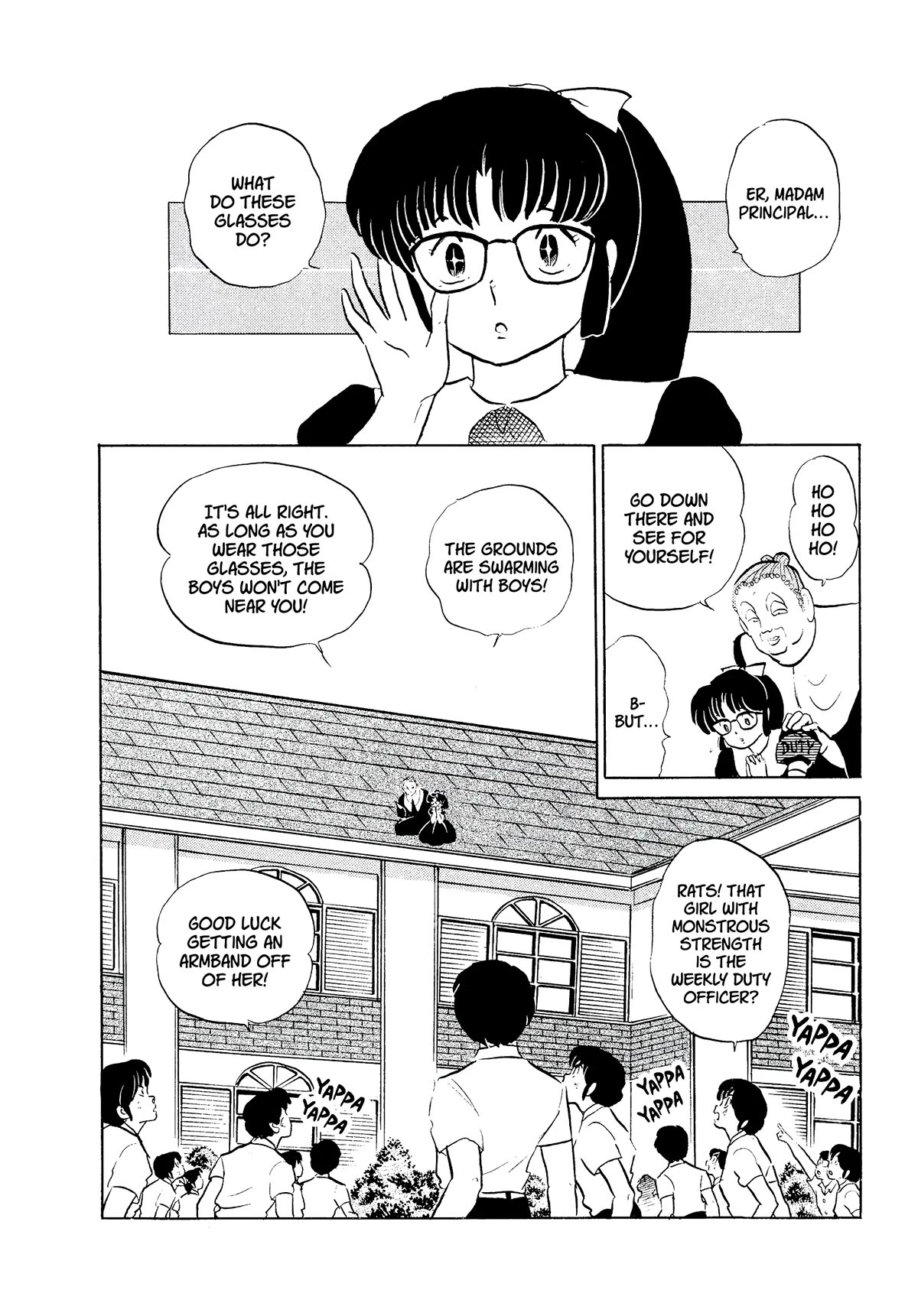 Urusei Yatsura Chapter 340 page 2 - Chapter 340: Fortress of Fastidiousness–Part 3