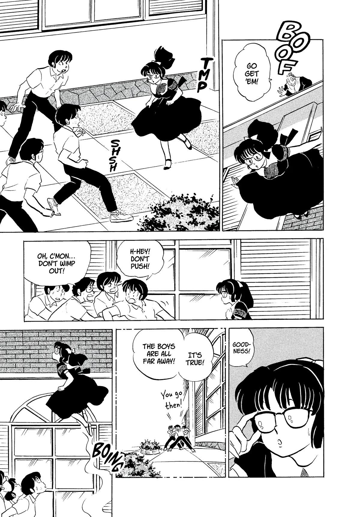 Urusei Yatsura Chapter 340 page 3 - Chapter 340: Fortress of Fastidiousness–Part 3