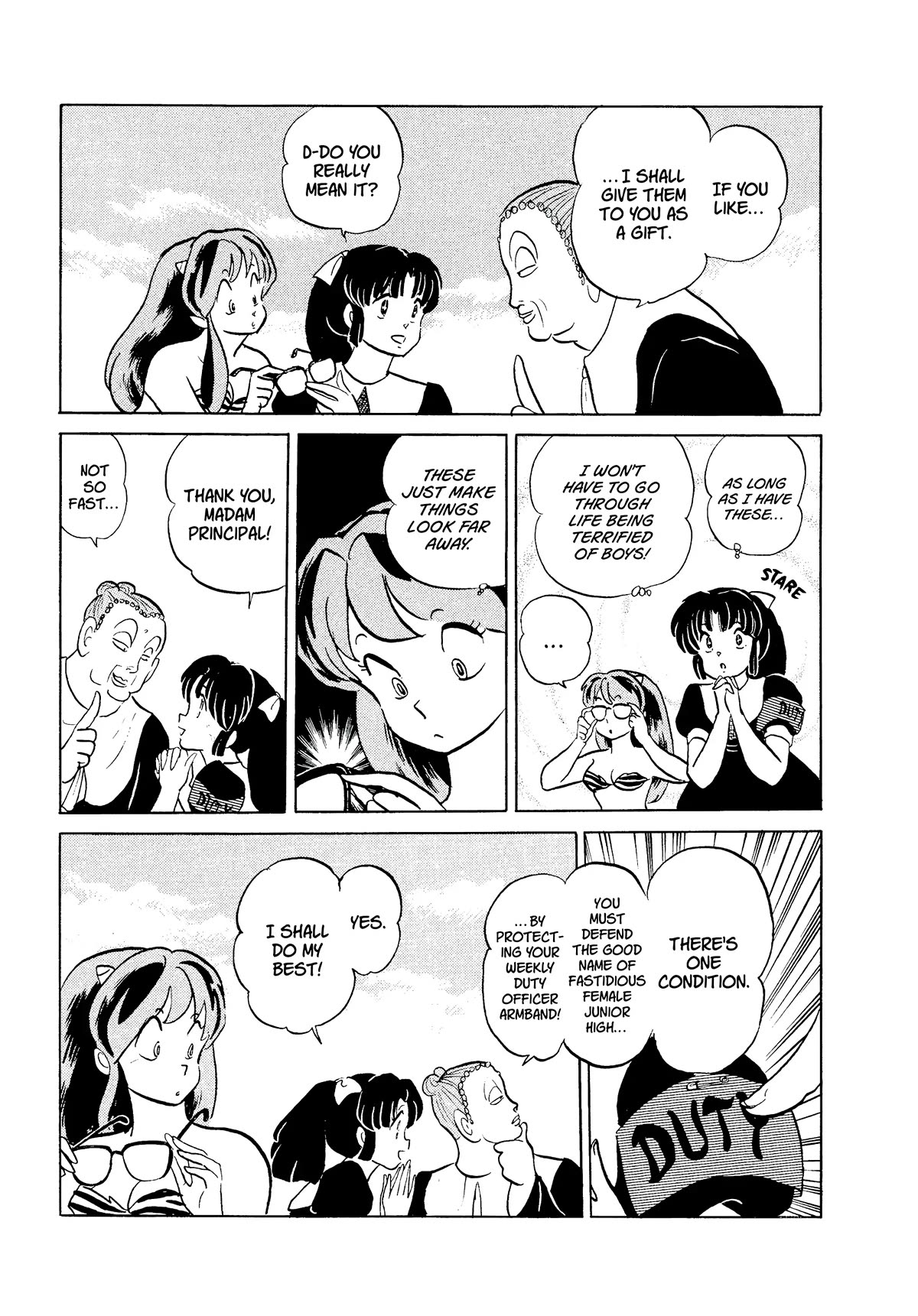 Urusei Yatsura Chapter 340 page 5 - Chapter 340: Fortress of Fastidiousness–Part 3