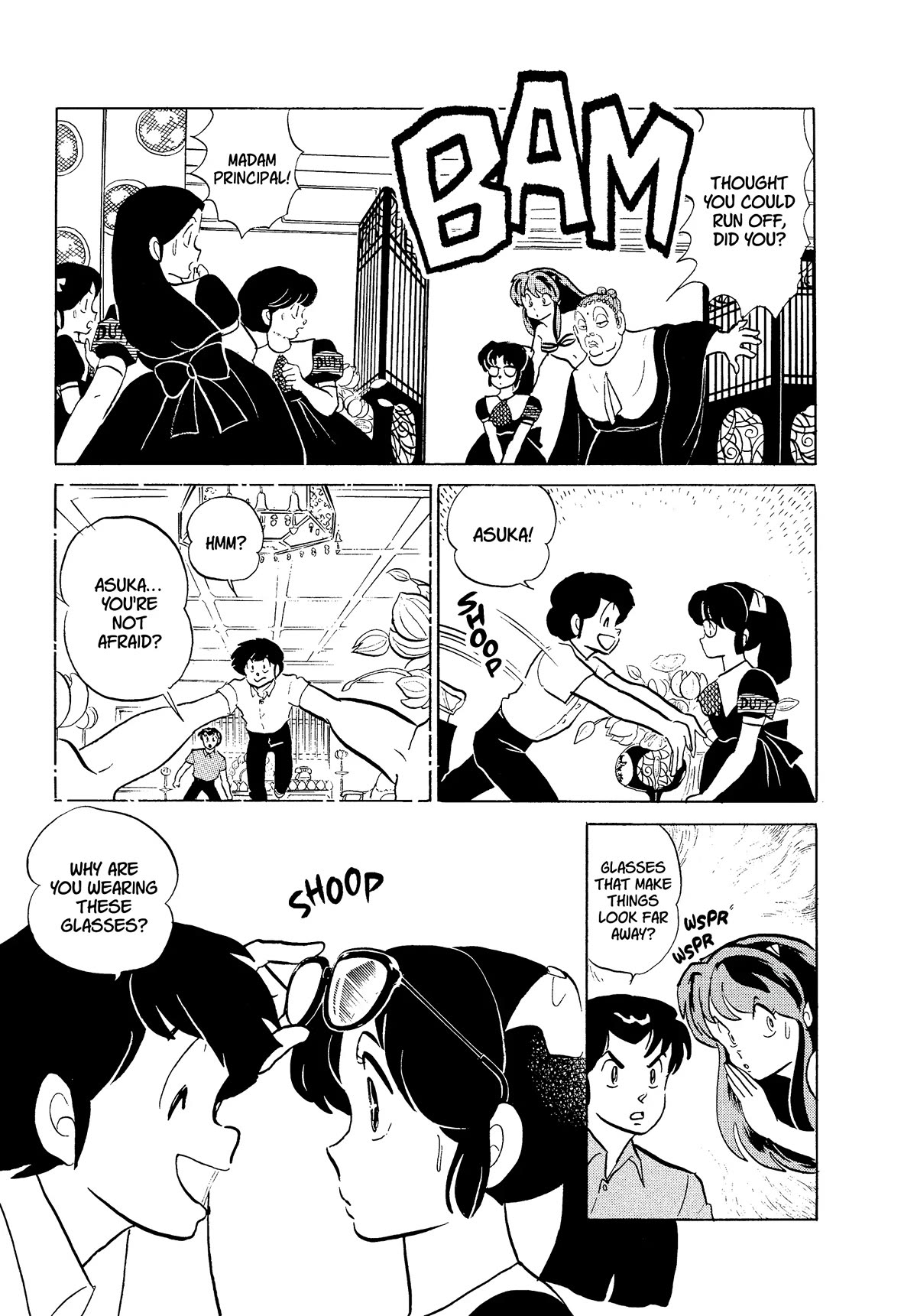 Urusei Yatsura Chapter 340 page 9 - Chapter 340: Fortress of Fastidiousness–Part 3