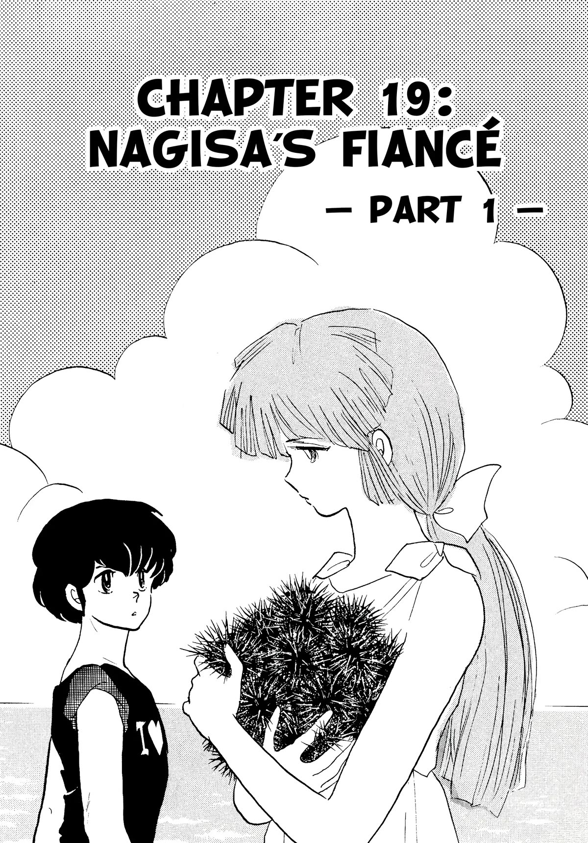 Urusei Yatsura Chapter 341 page 1 - Chapter 341: Nagisa’s Fianceé–Part 1