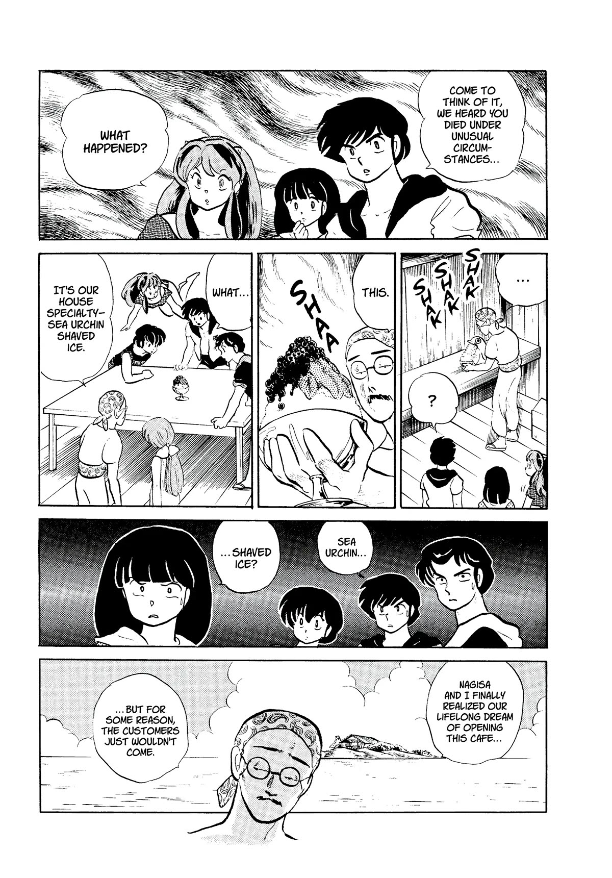Urusei Yatsura Chapter 341 page 13 - Chapter 341: Nagisa’s Fianceé–Part 1