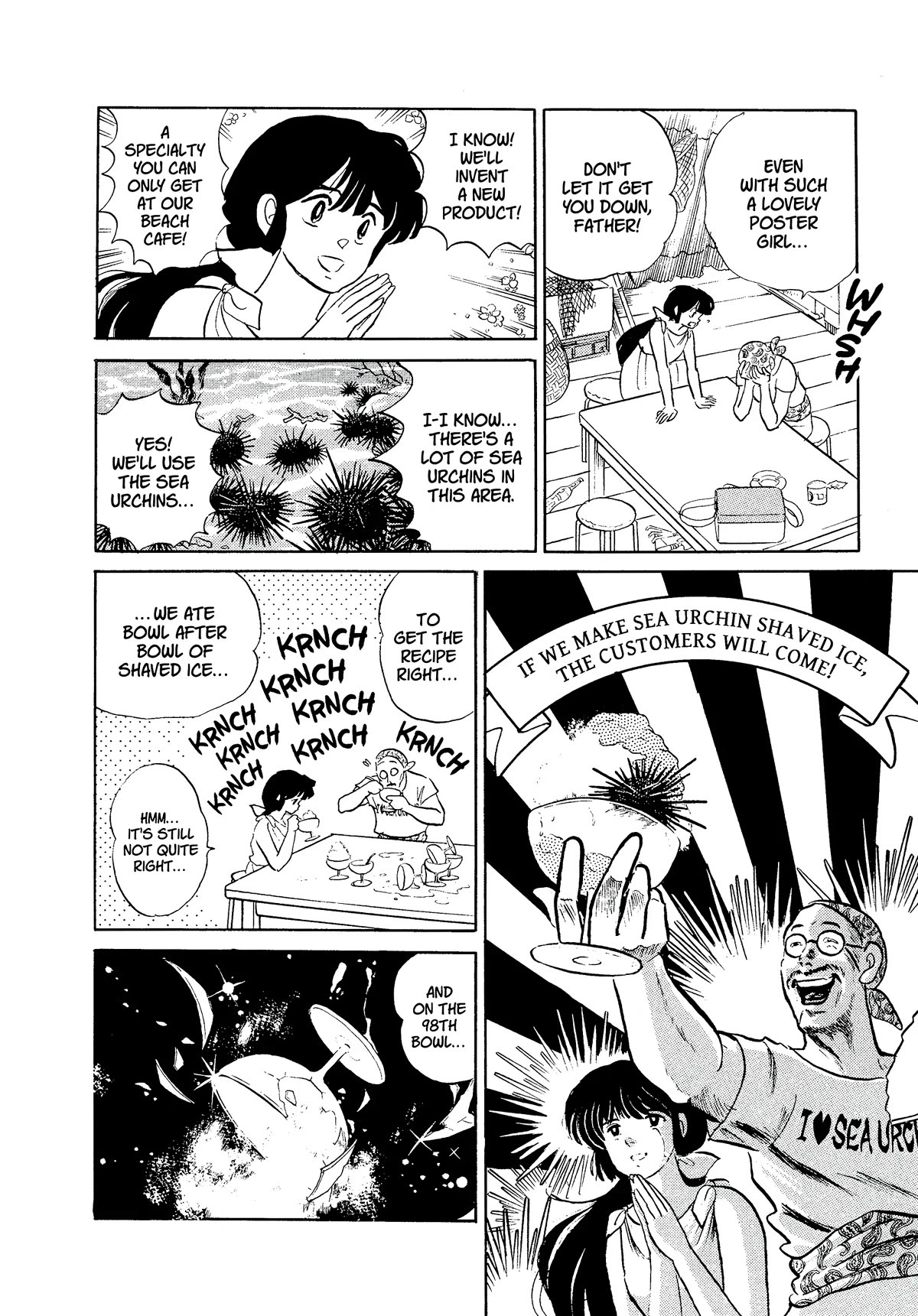 Urusei Yatsura Chapter 341 page 14 - Chapter 341: Nagisa’s Fianceé–Part 1