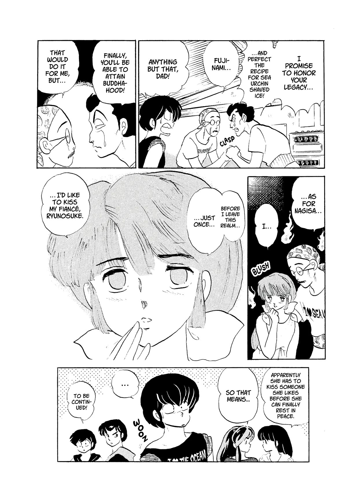 Urusei Yatsura Chapter 341 page 16 - Chapter 341: Nagisa’s Fianceé–Part 1