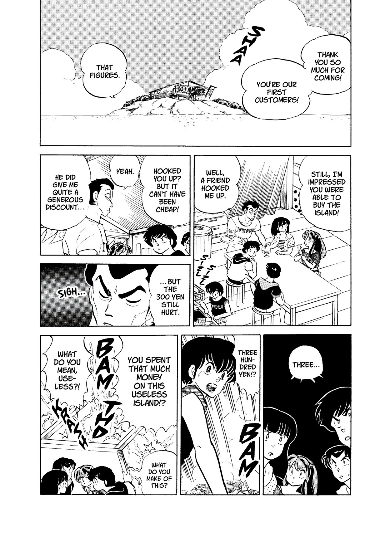 Urusei Yatsura Chapter 341 page 4 - Chapter 341: Nagisa’s Fianceé–Part 1