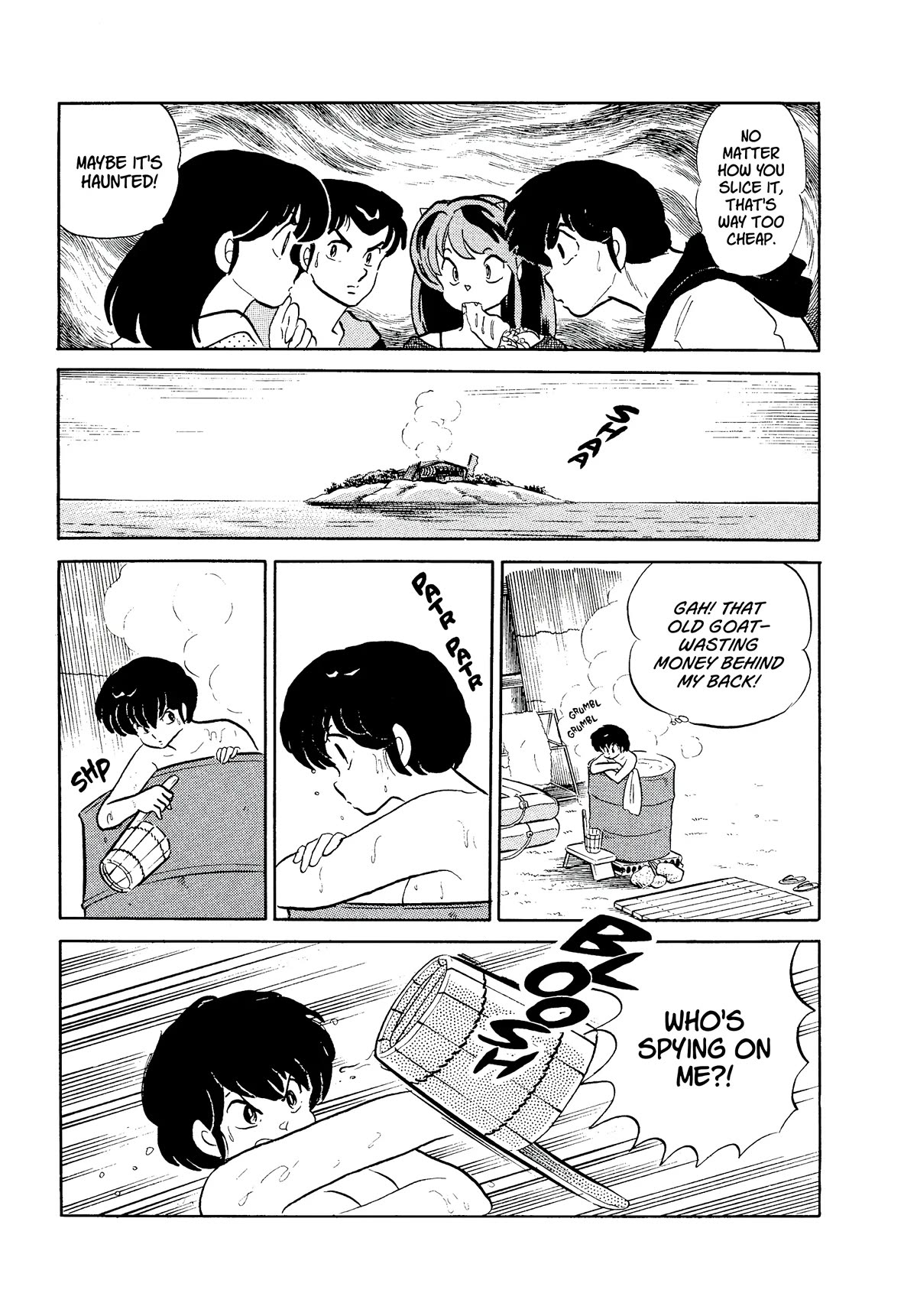 Urusei Yatsura Chapter 341 page 5 - Chapter 341: Nagisa’s Fianceé–Part 1