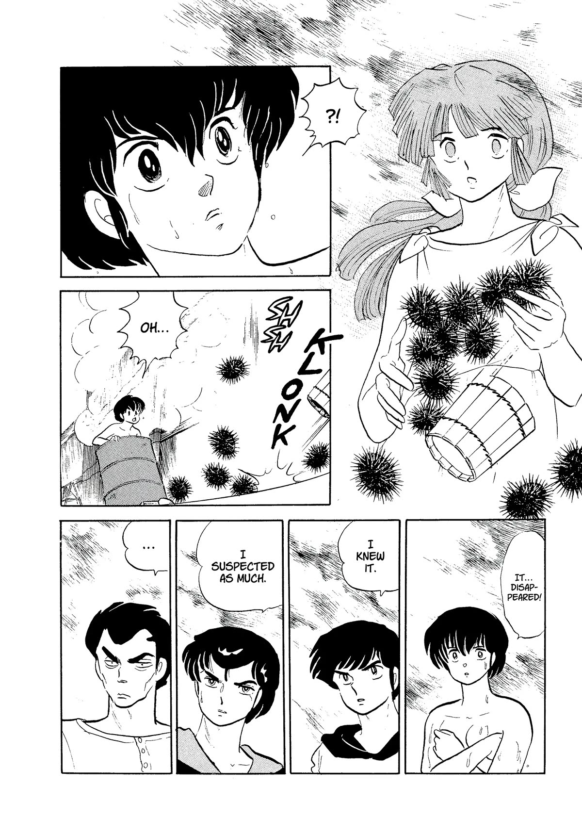 Urusei Yatsura Chapter 341 page 6 - Chapter 341: Nagisa’s Fianceé–Part 1