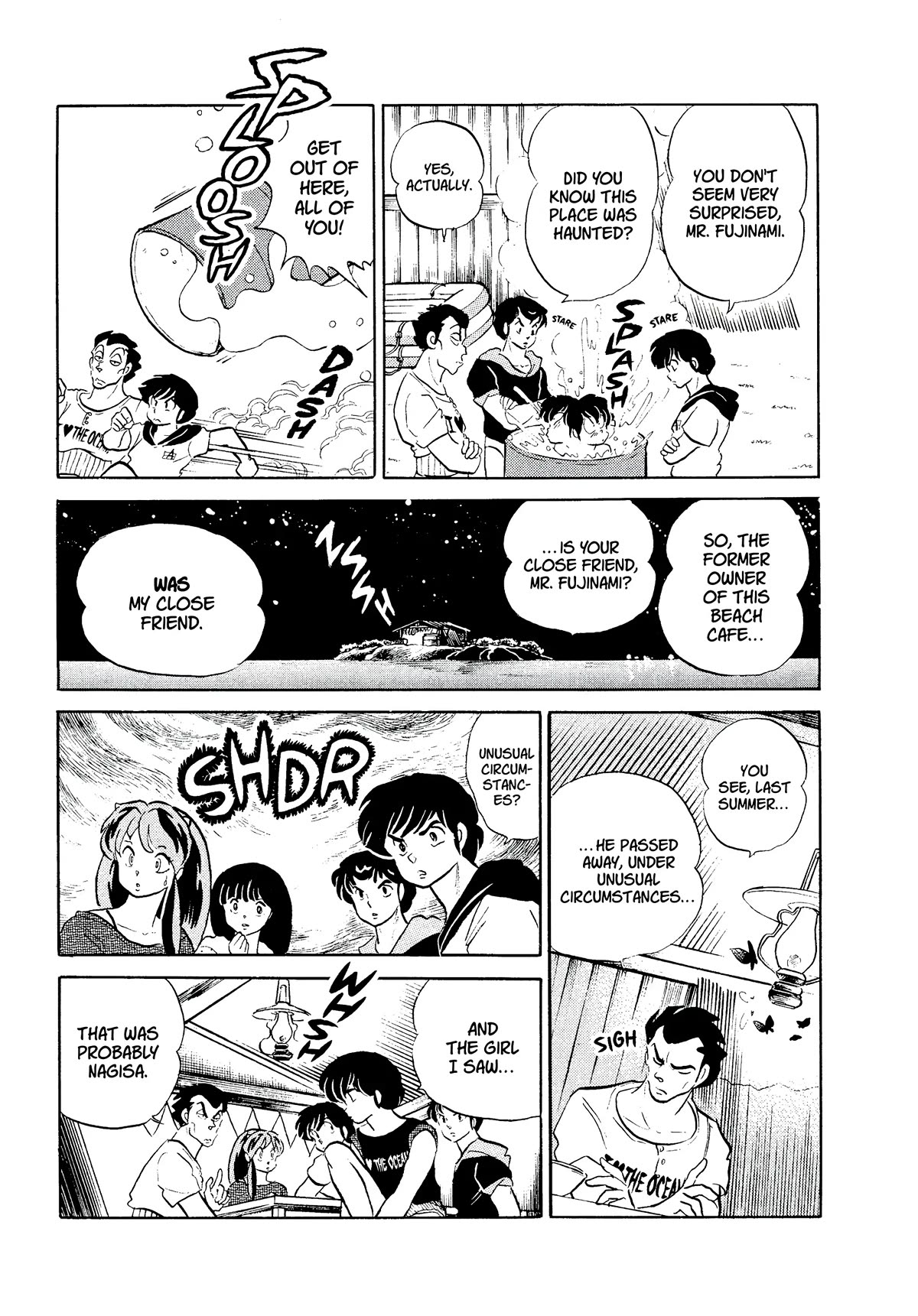 Urusei Yatsura Chapter 341 page 7 - Chapter 341: Nagisa’s Fianceé–Part 1