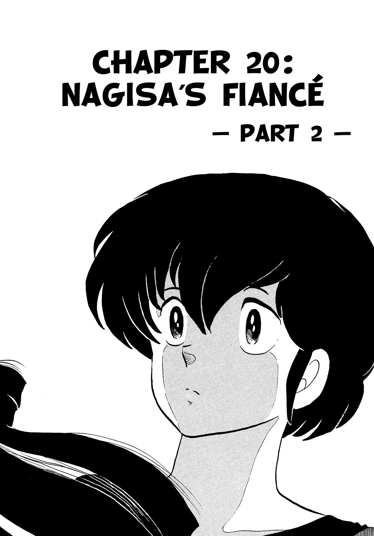 Urusei Yatsura Chapter 342 page 1 - Chapter 342: Nagisa’s Fianceé–Part 2