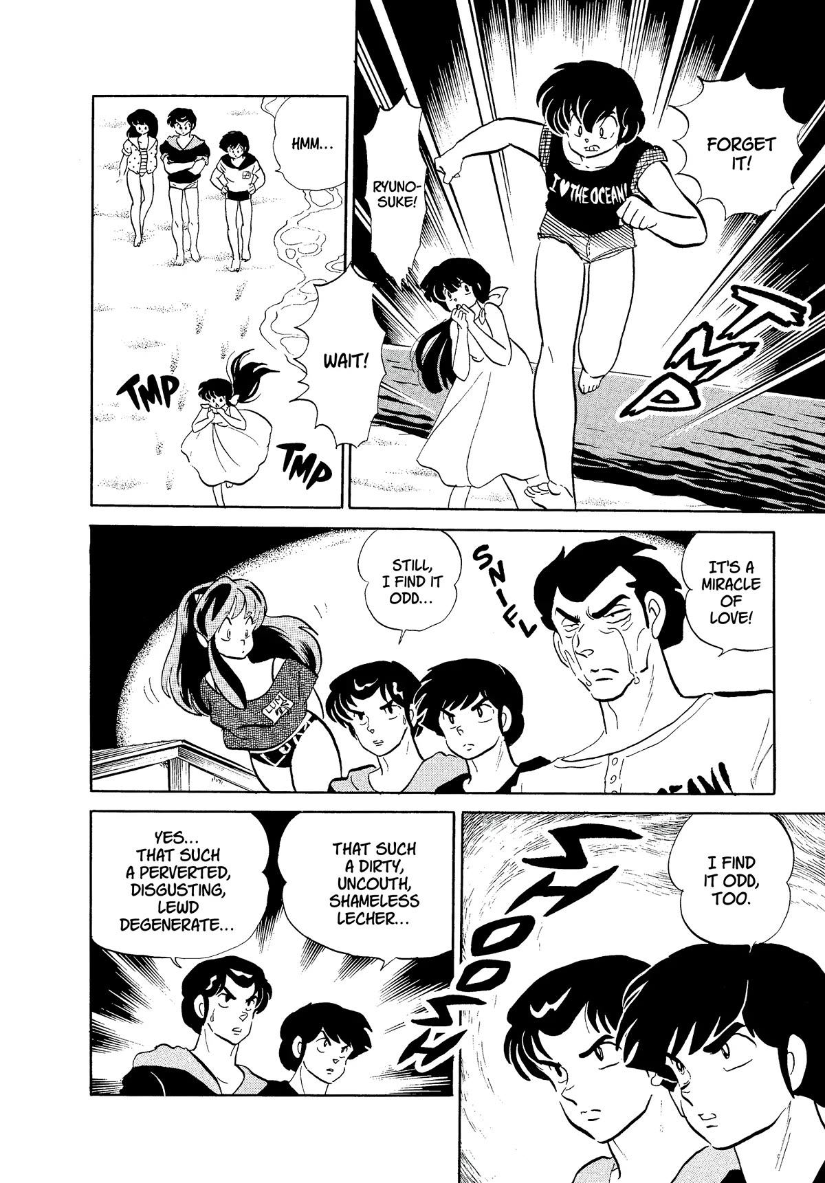 Urusei Yatsura Chapter 342 page 12 - Chapter 342: Nagisa’s Fianceé–Part 2