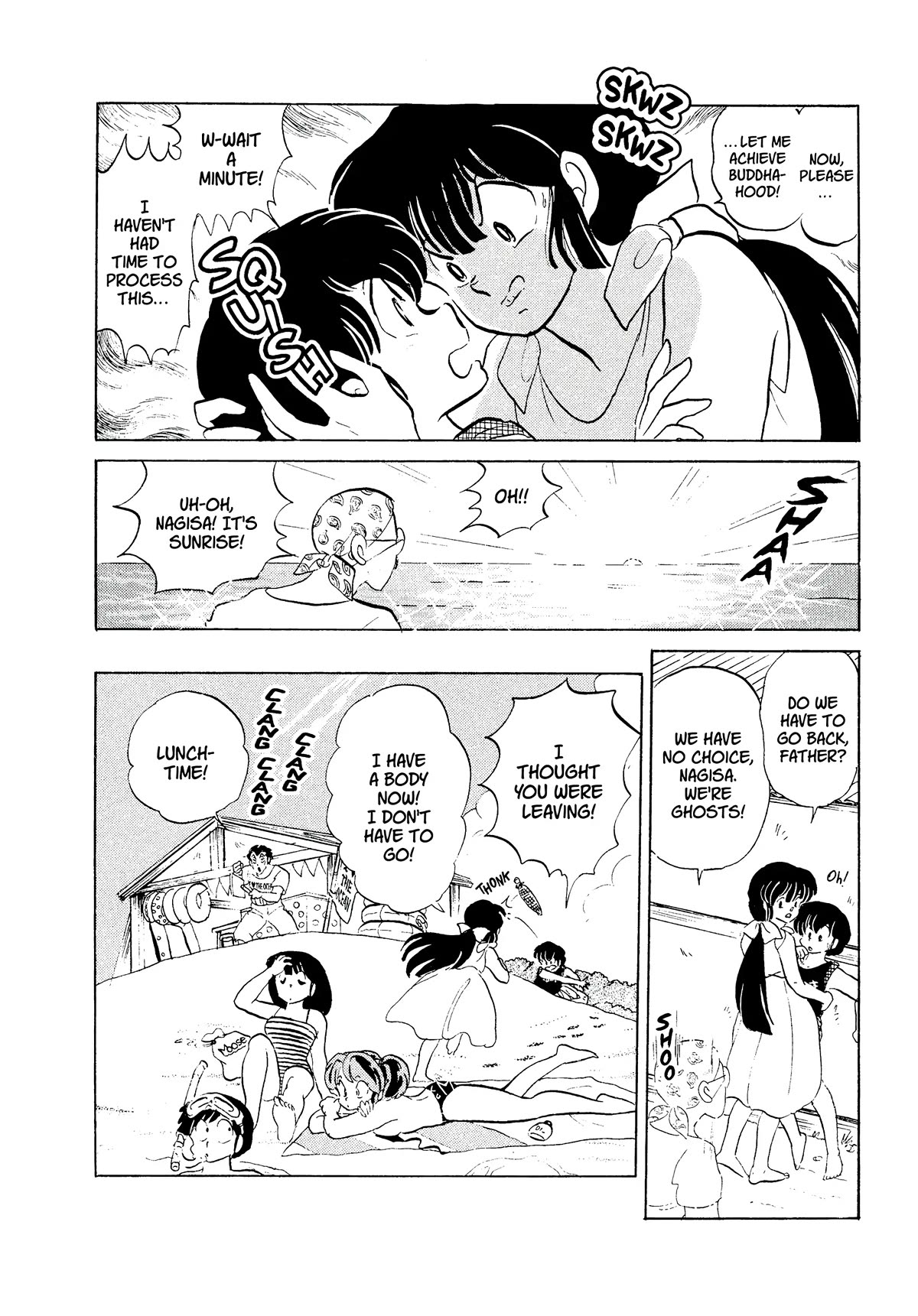 Urusei Yatsura Chapter 342 page 16 - Chapter 342: Nagisa’s Fianceé–Part 2