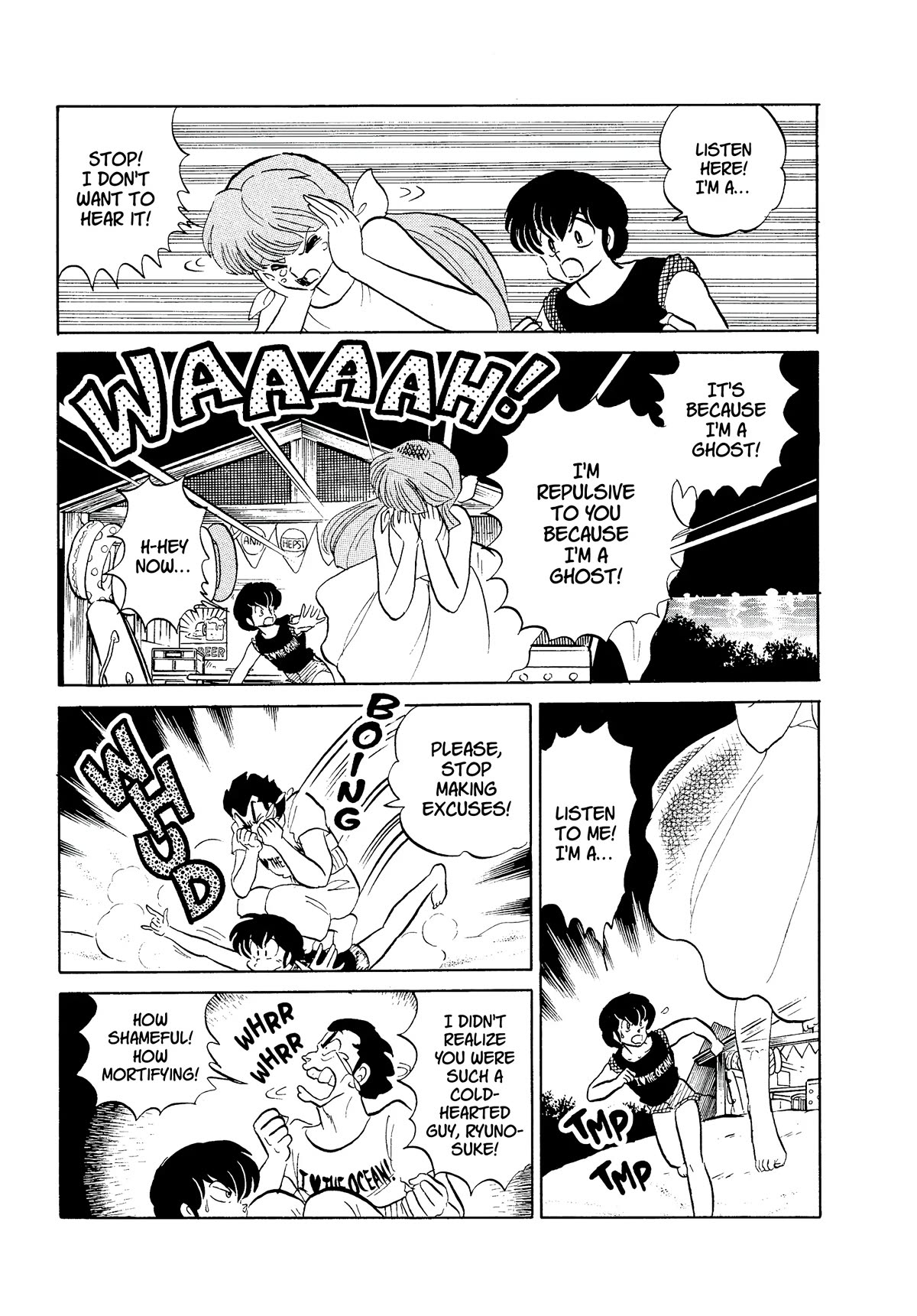 Urusei Yatsura Chapter 342 page 3 - Chapter 342: Nagisa’s Fianceé–Part 2