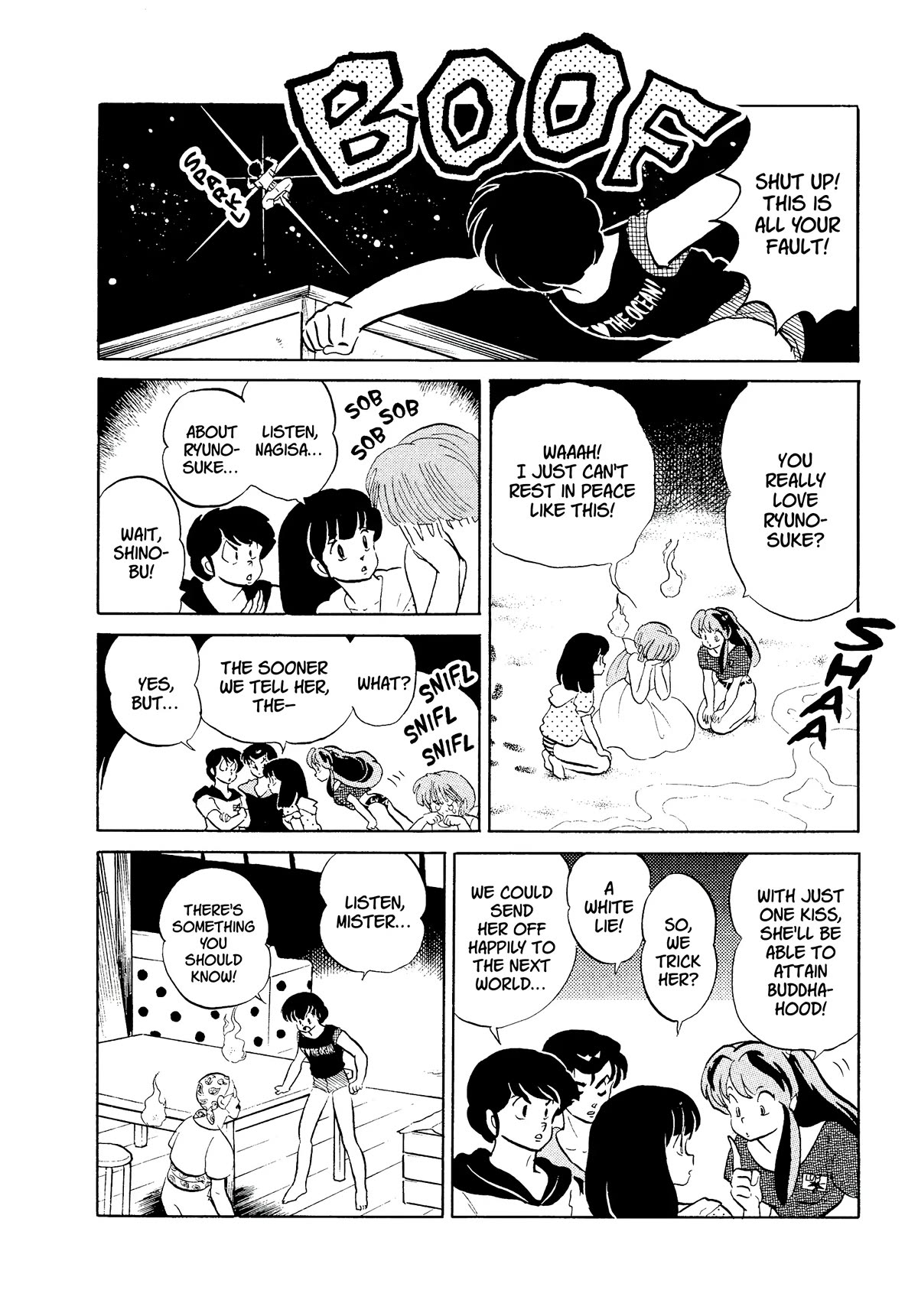 Urusei Yatsura Chapter 342 page 4 - Chapter 342: Nagisa’s Fianceé–Part 2