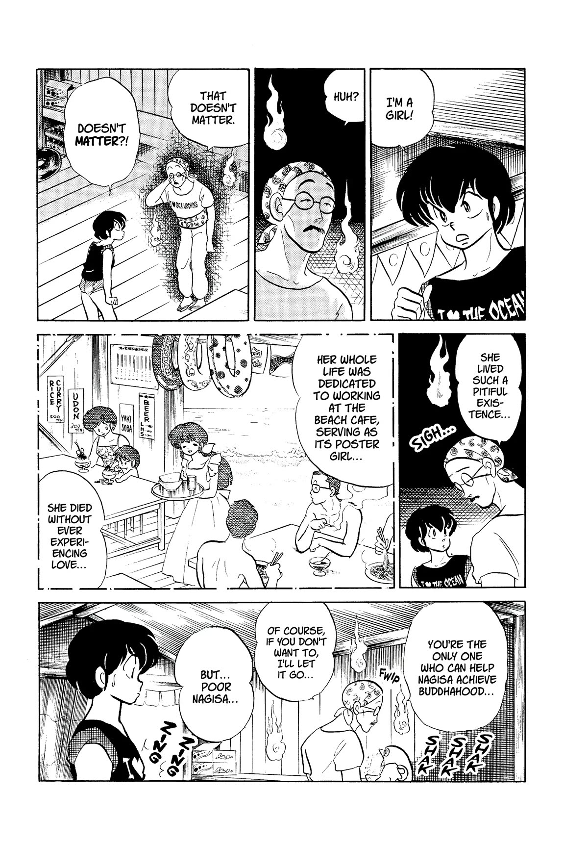 Urusei Yatsura Chapter 342 page 5 - Chapter 342: Nagisa’s Fianceé–Part 2