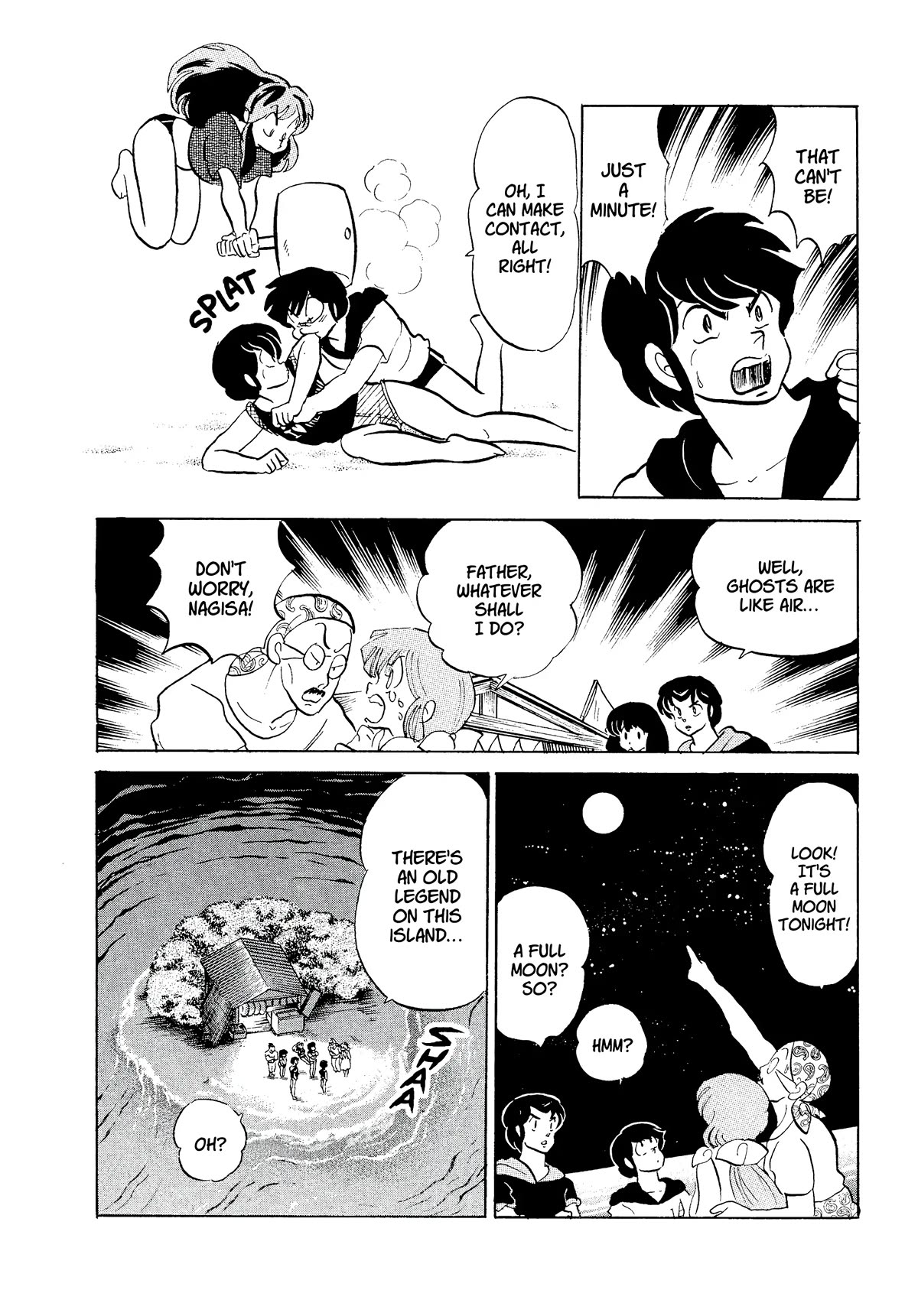 Urusei Yatsura Chapter 342 page 8 - Chapter 342: Nagisa’s Fianceé–Part 2