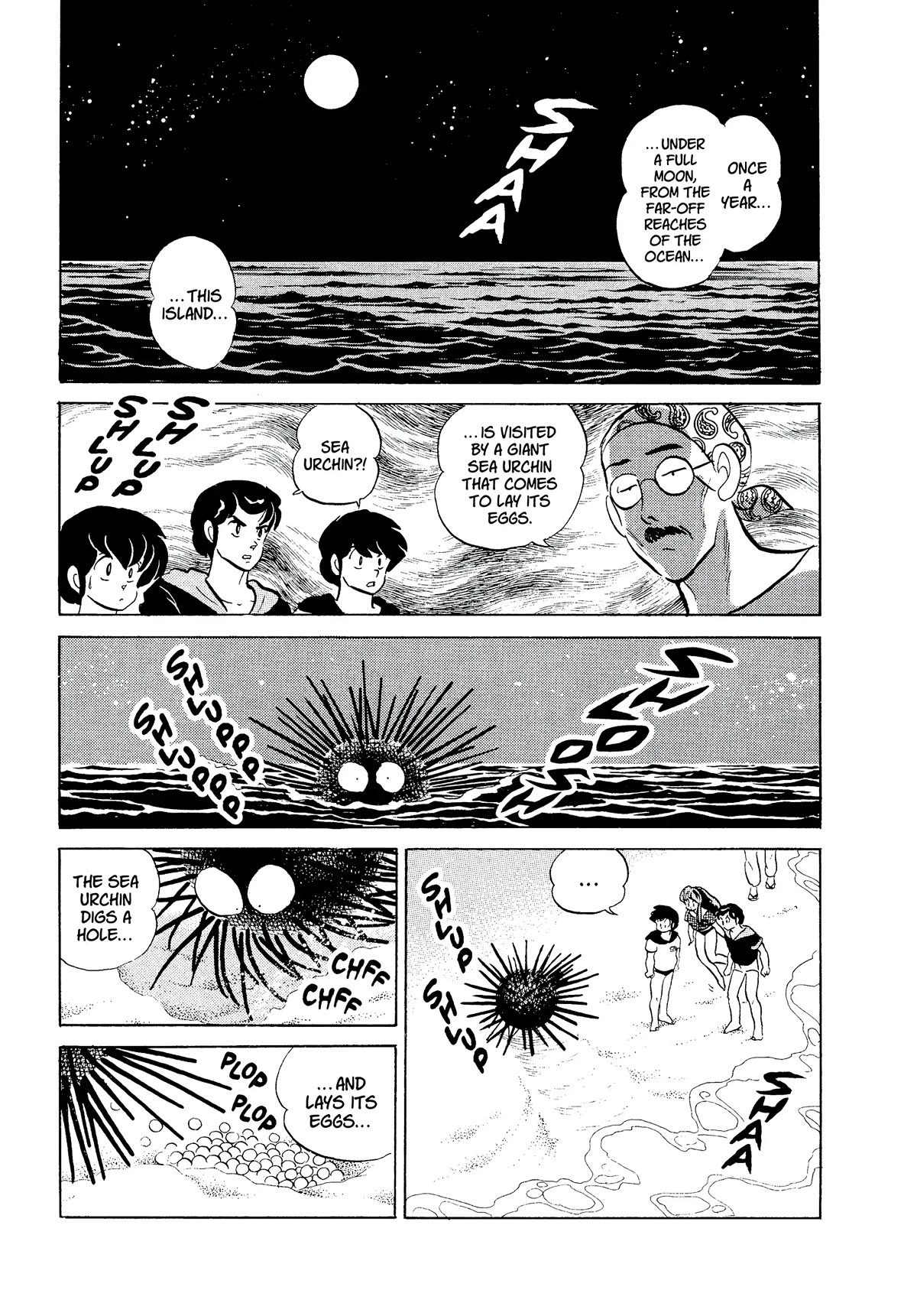 Urusei Yatsura Chapter 342 page 9 - Chapter 342: Nagisa’s Fianceé–Part 2