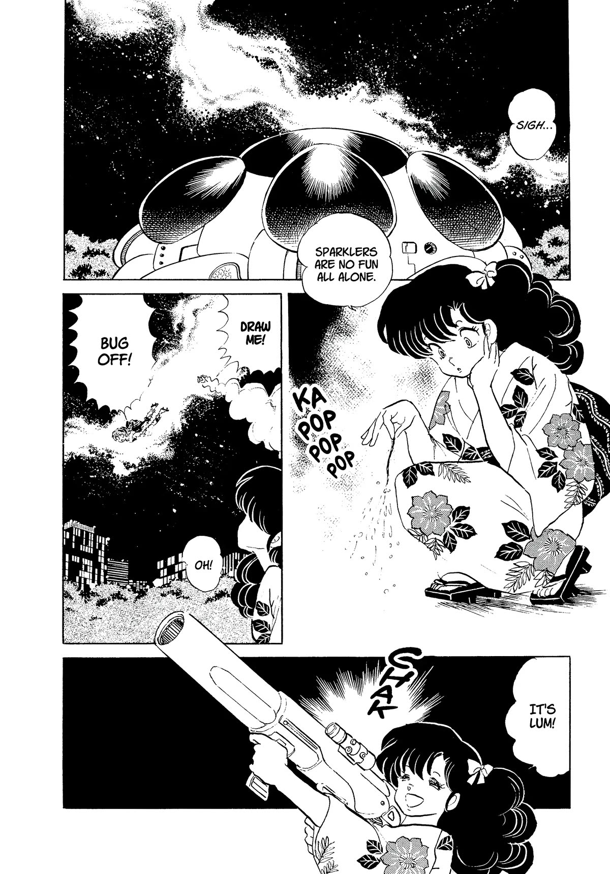 Urusei Yatsura Chapter 343 page 10 - Chapter 343: Revenge of the Morning Glory