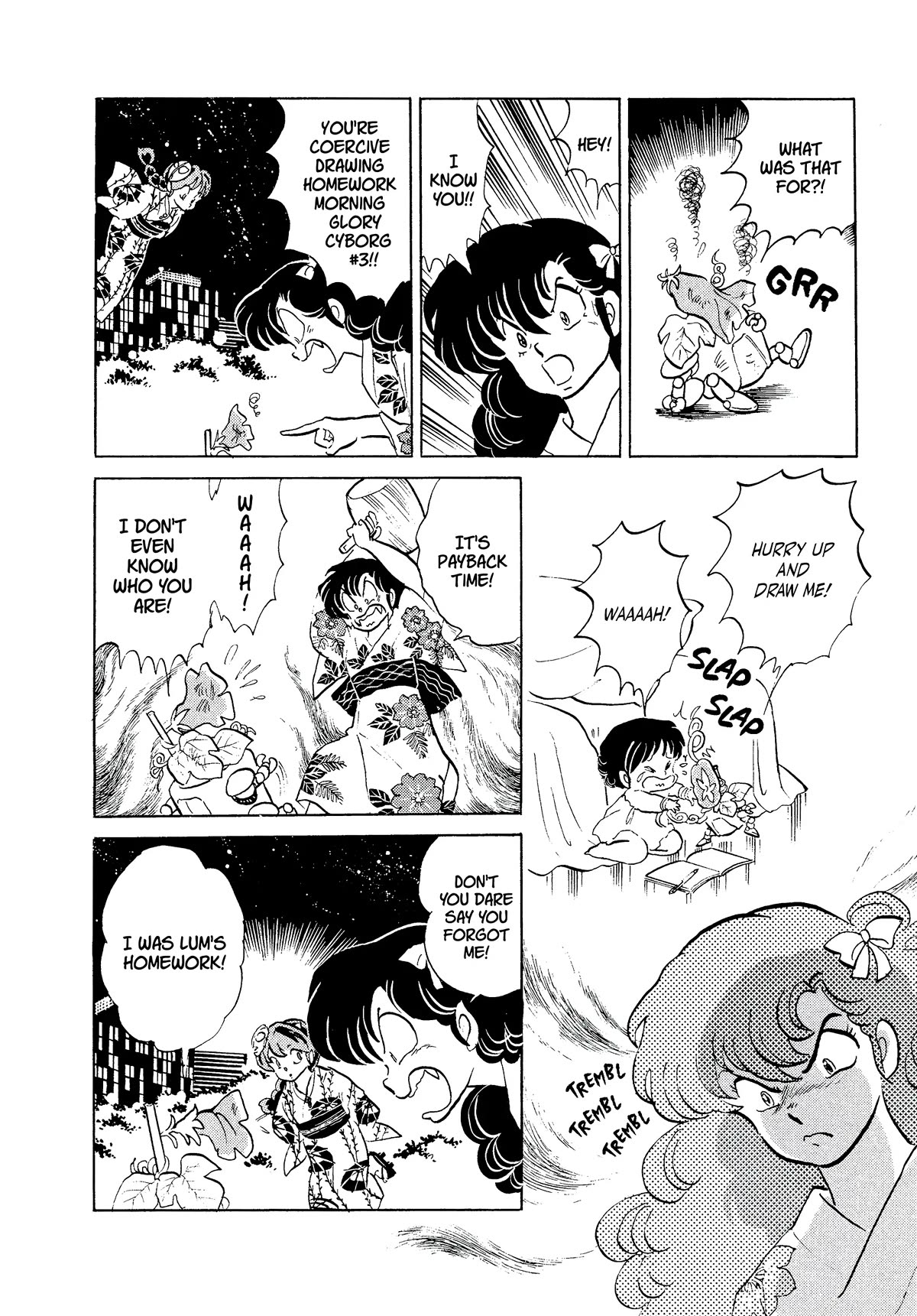 Urusei Yatsura Chapter 343 page 12 - Chapter 343: Revenge of the Morning Glory