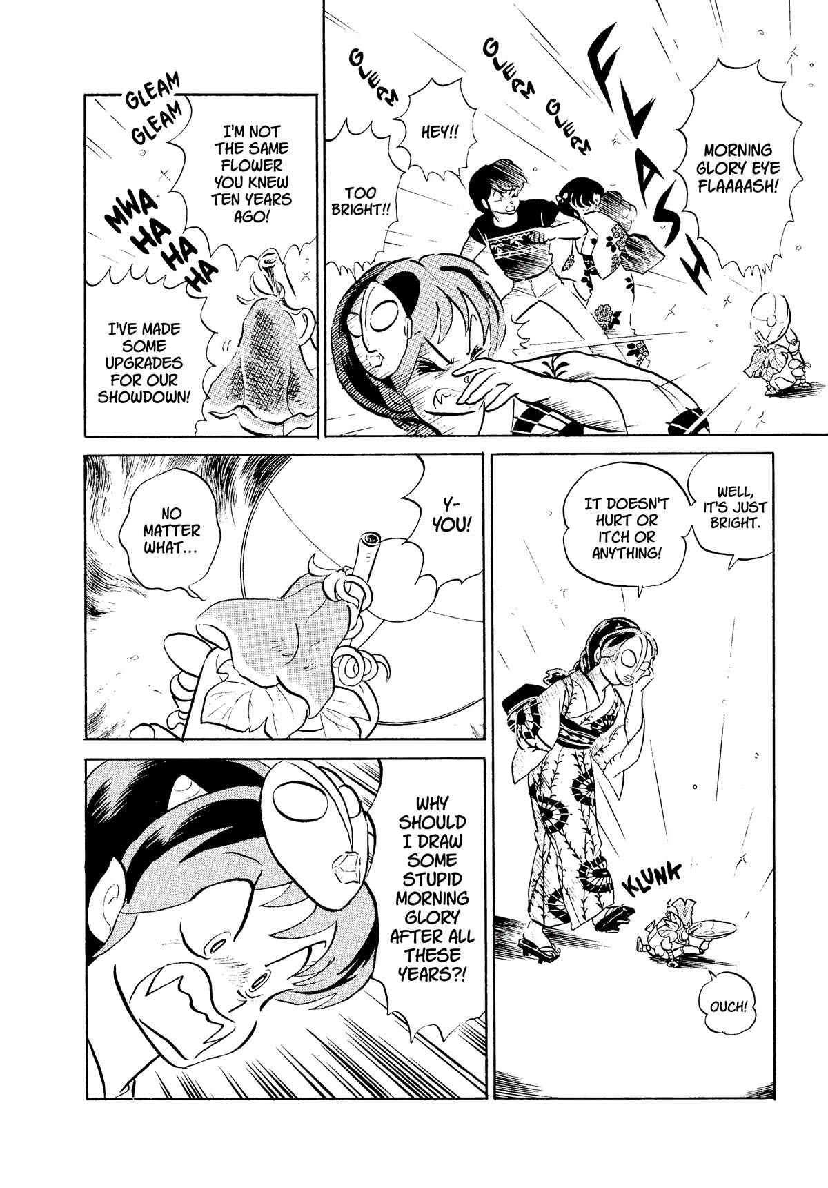 Urusei Yatsura Chapter 343 page 14 - Chapter 343: Revenge of the Morning Glory