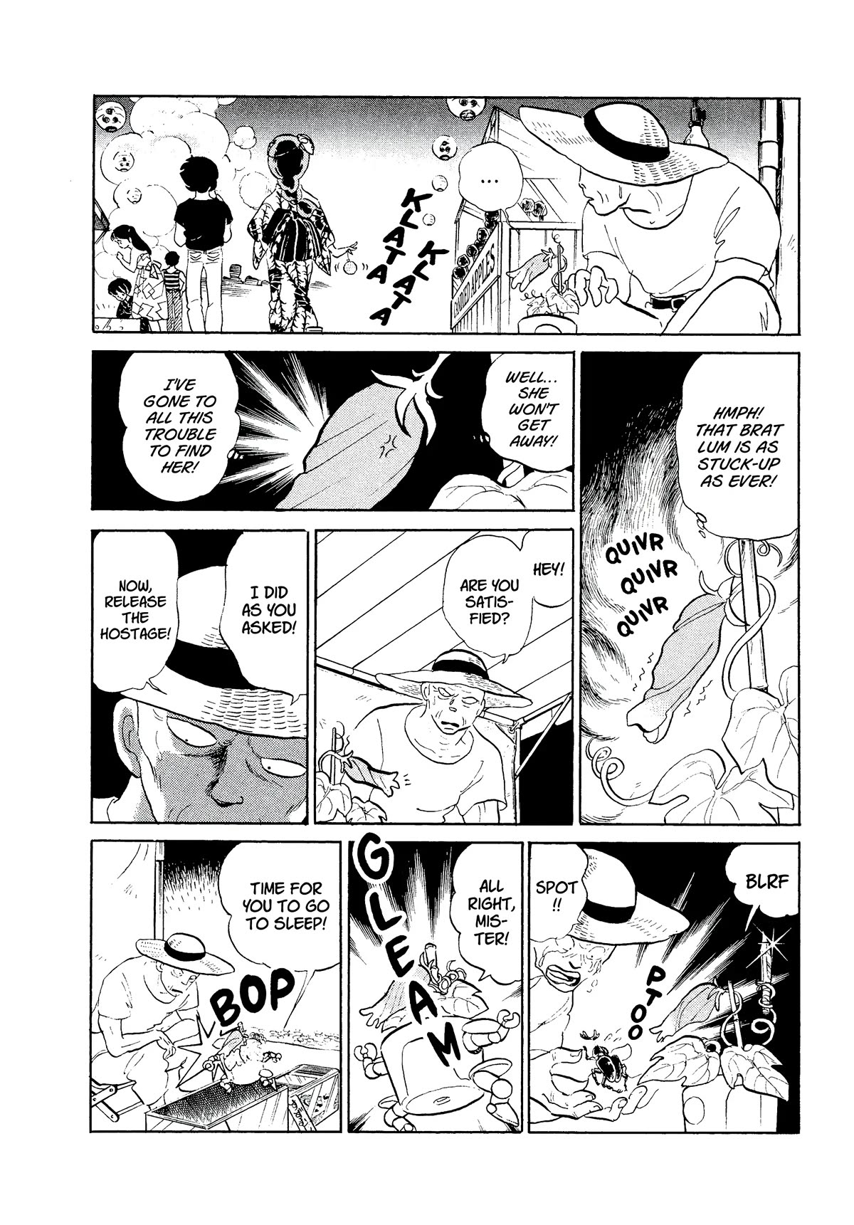 Urusei Yatsura Chapter 343 page 4 - Chapter 343: Revenge of the Morning Glory
